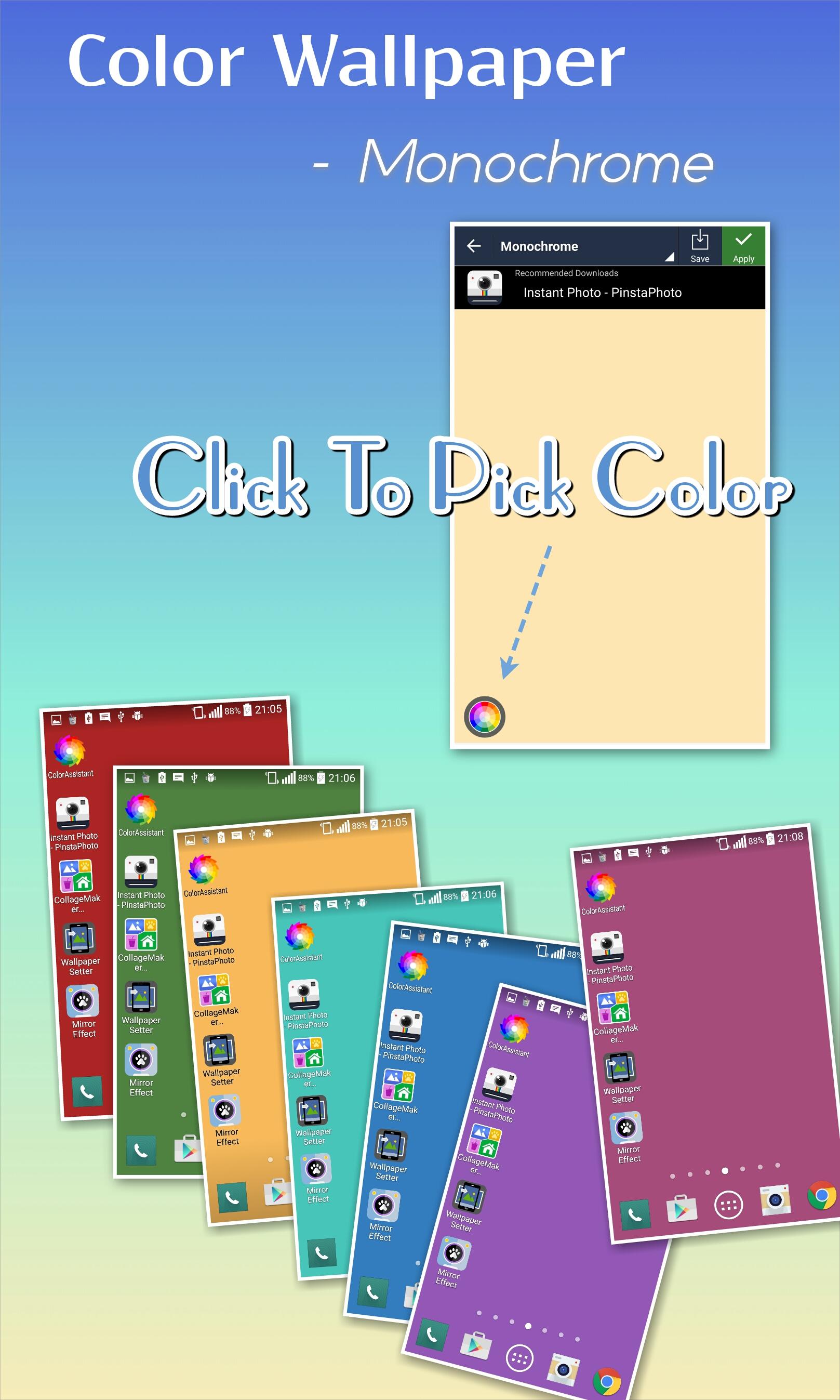 اسکرین شات 4 برنامه Wallpaper Setter