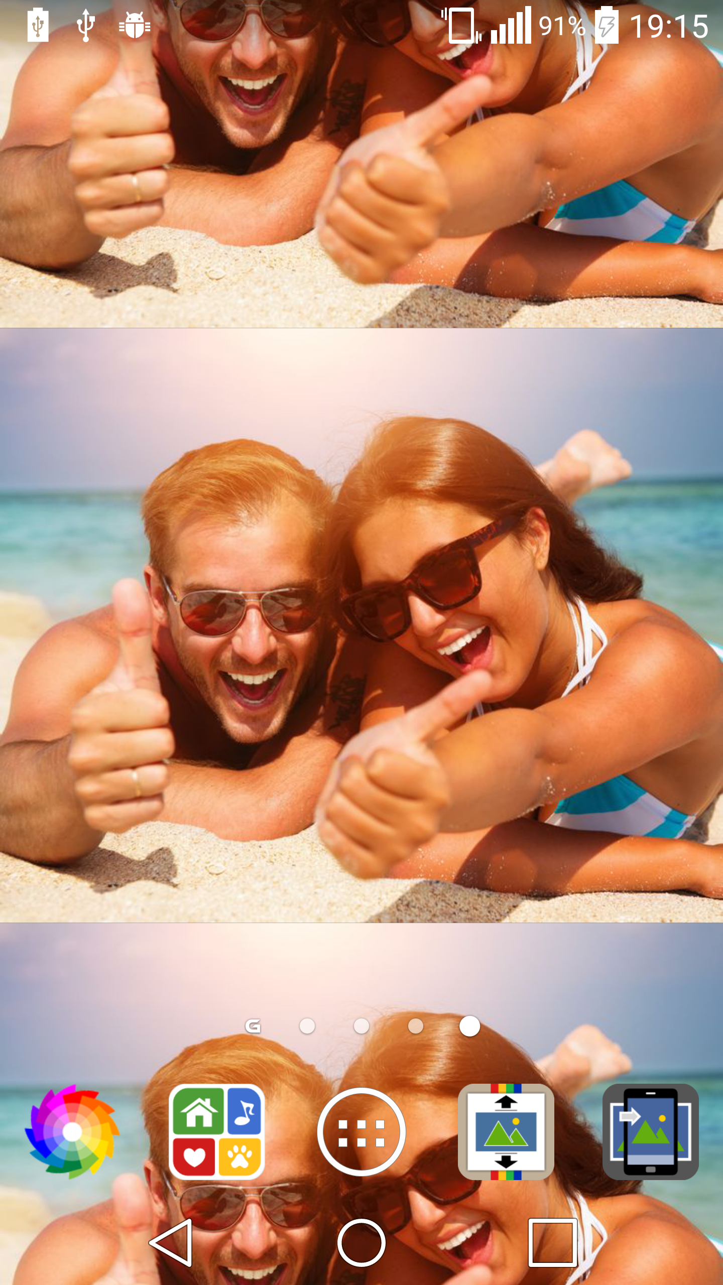 اسکرین شات 8 برنامه Wallpaper Setter