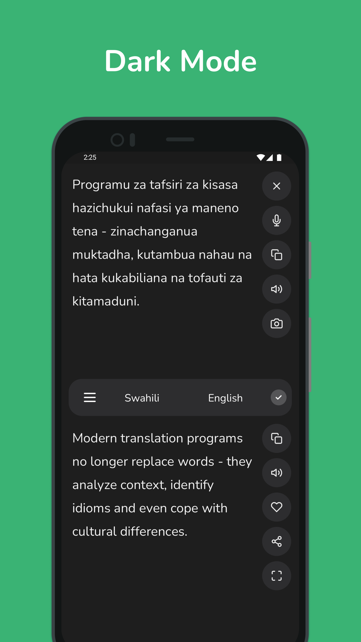 اسکرین شات 4 برنامه Swahili - English Translator