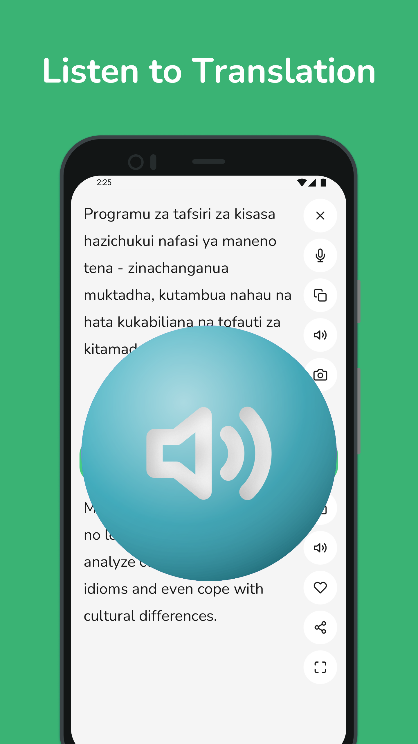 اسکرین شات 6 برنامه Swahili - English Translator