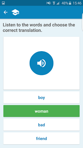 اسکرین شات 7 برنامه Word trainer