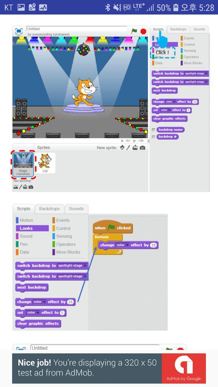 اسکرین شات 2 برنامه Scratch 2.0 Projects