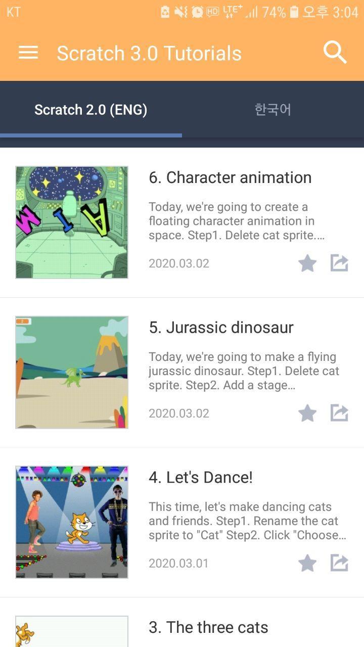 اسکرین شات 1 برنامه Scratch 3.0 Projects