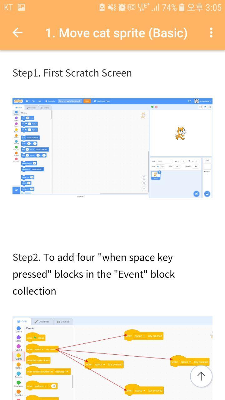 اسکرین شات 2 برنامه Scratch 3.0 Projects