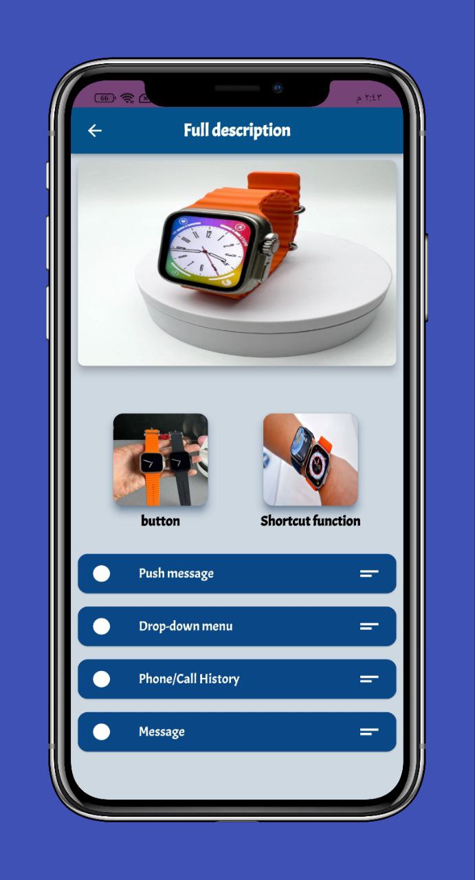 اسکرین شات 2 برنامه Smart Watch Ultra 8 Guide