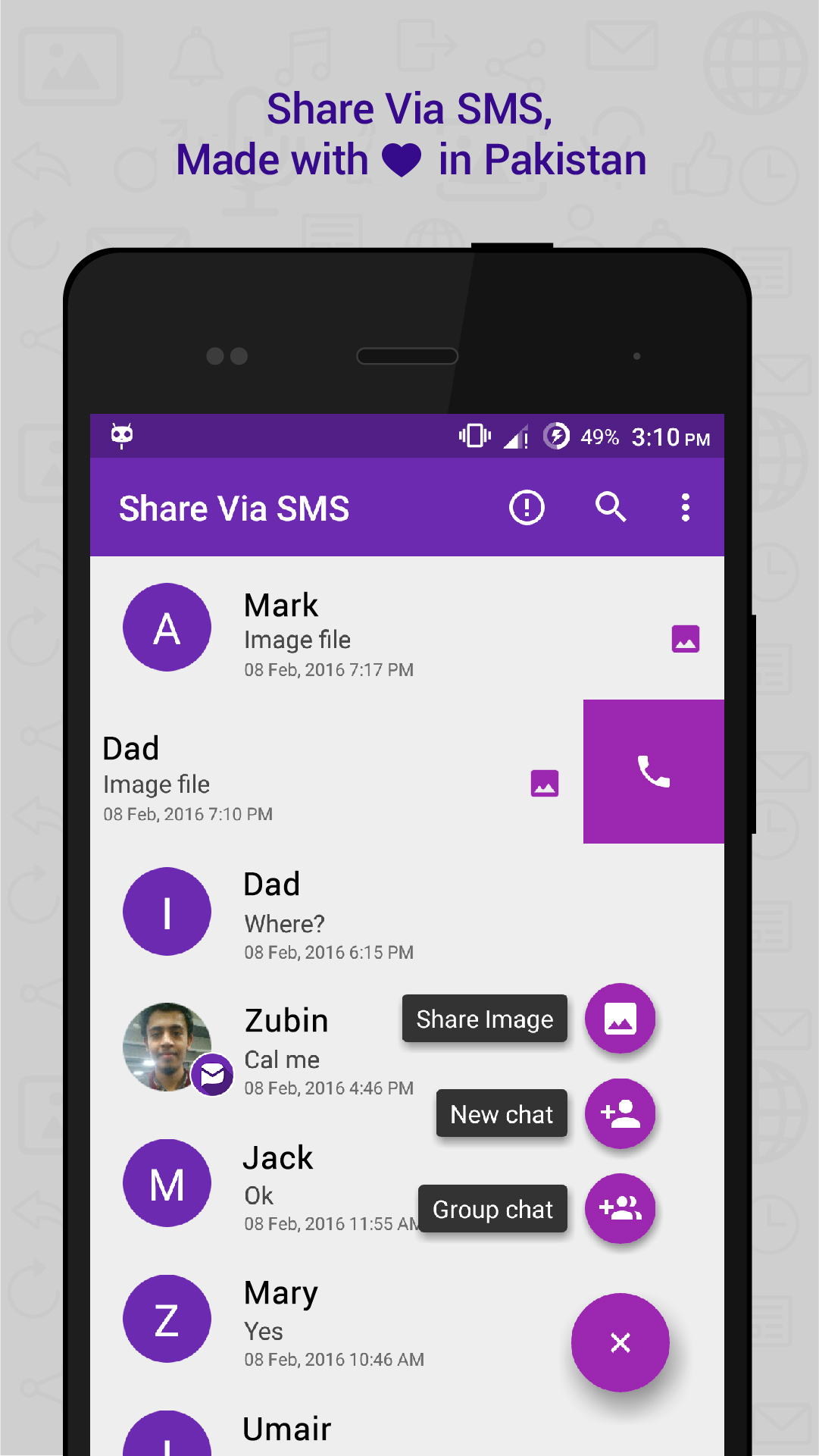 اسکرین شات 1 برنامه Share Via SMS (SVS)