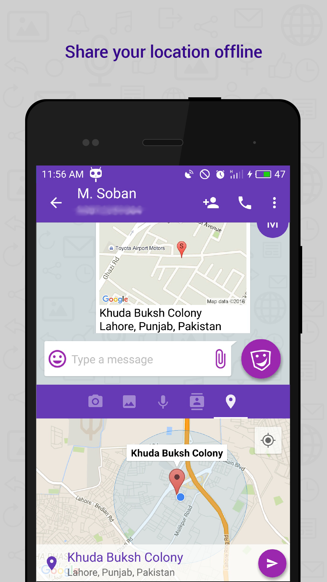 اسکرین شات 6 برنامه Share Via SMS (SVS)