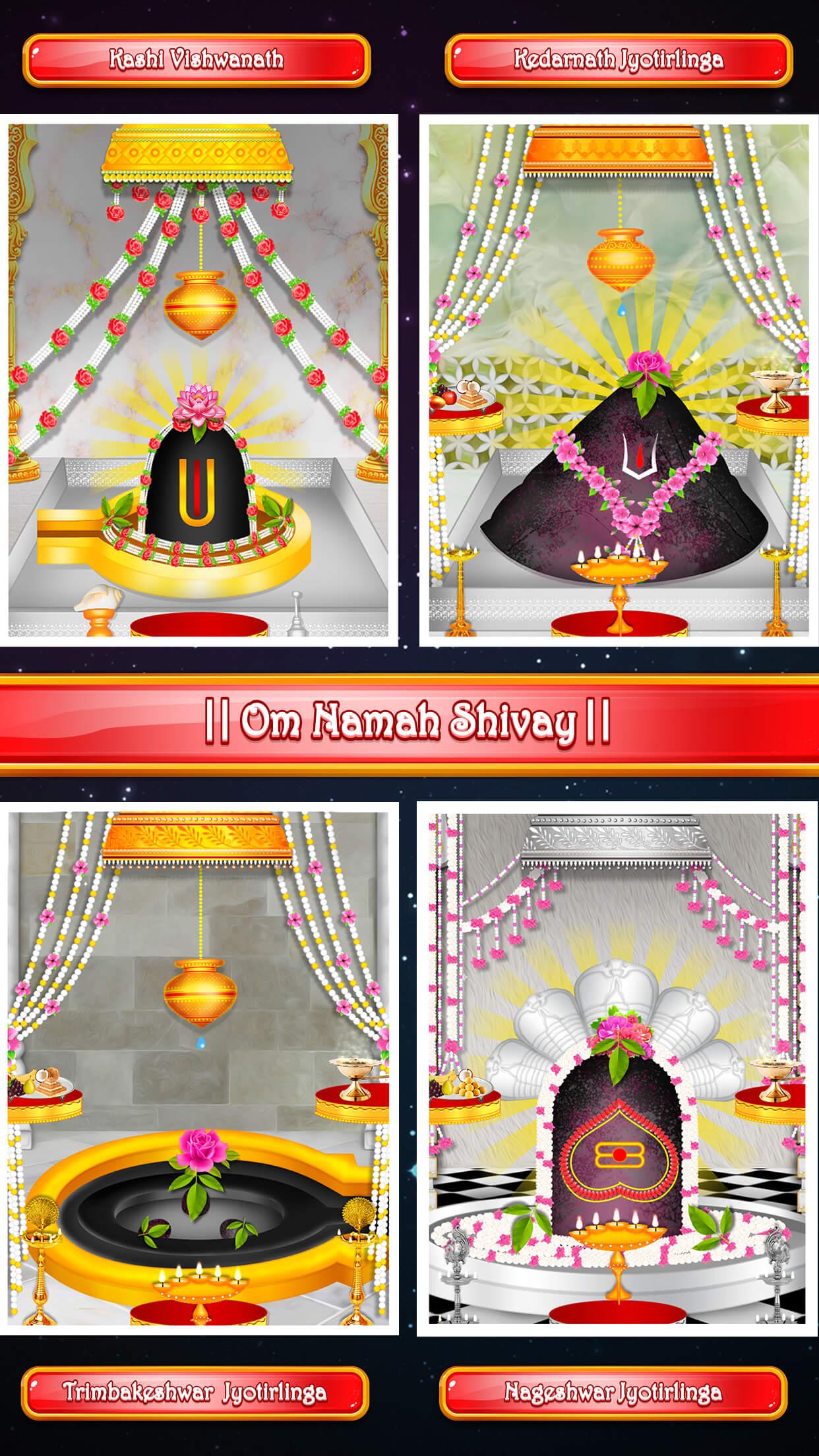 اسکرین شات 7 بازی Lord Shiva Virtual Temple
