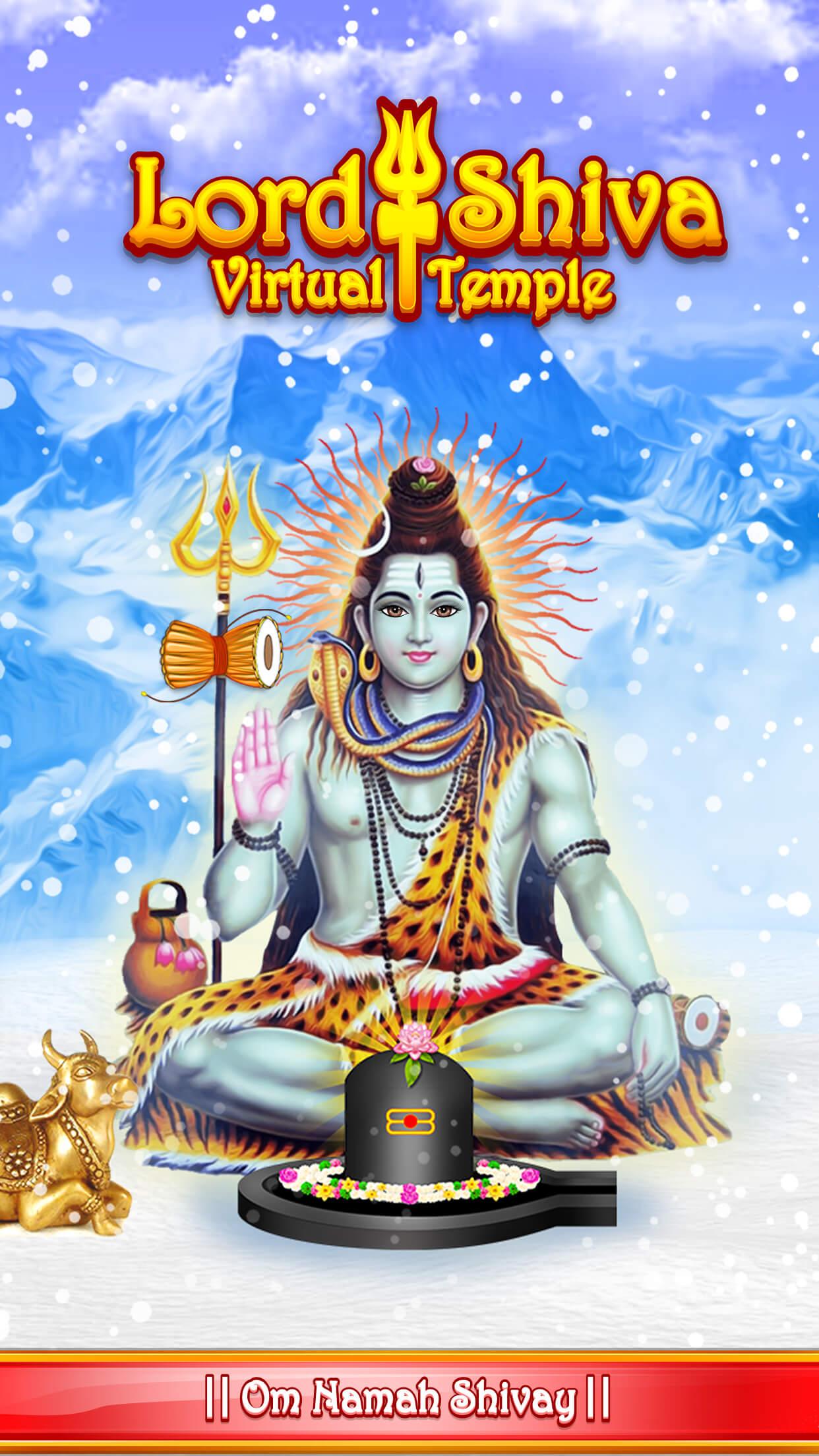 اسکرین شات 2 بازی Lord Shiva Virtual Temple