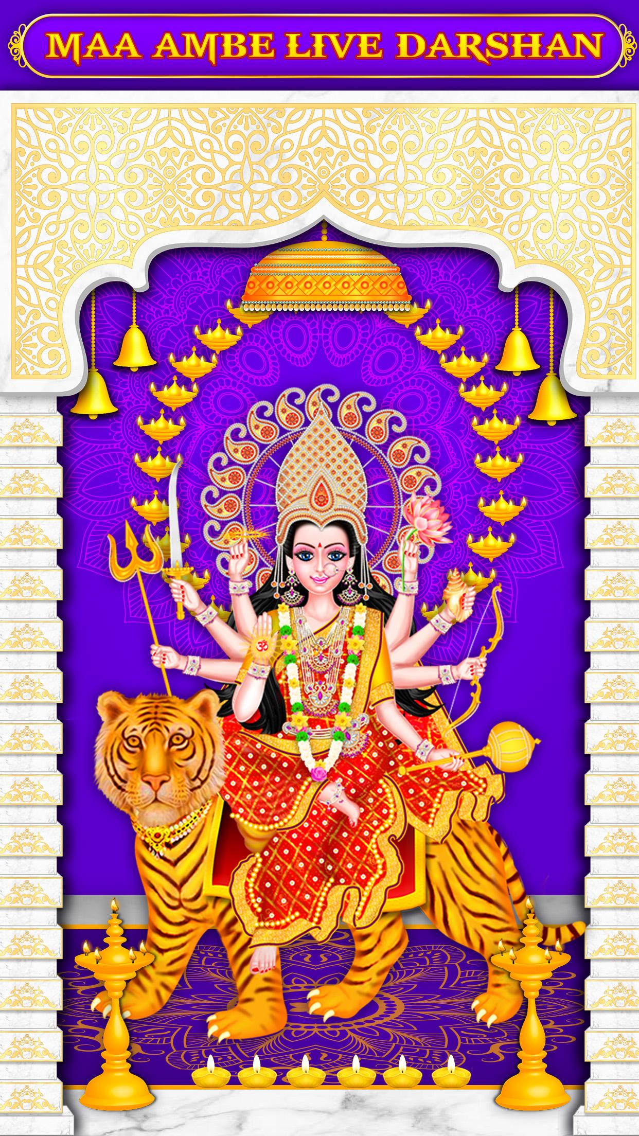 اسکرین شات 1 بازی Maa Ambe Live Aarti Darshan