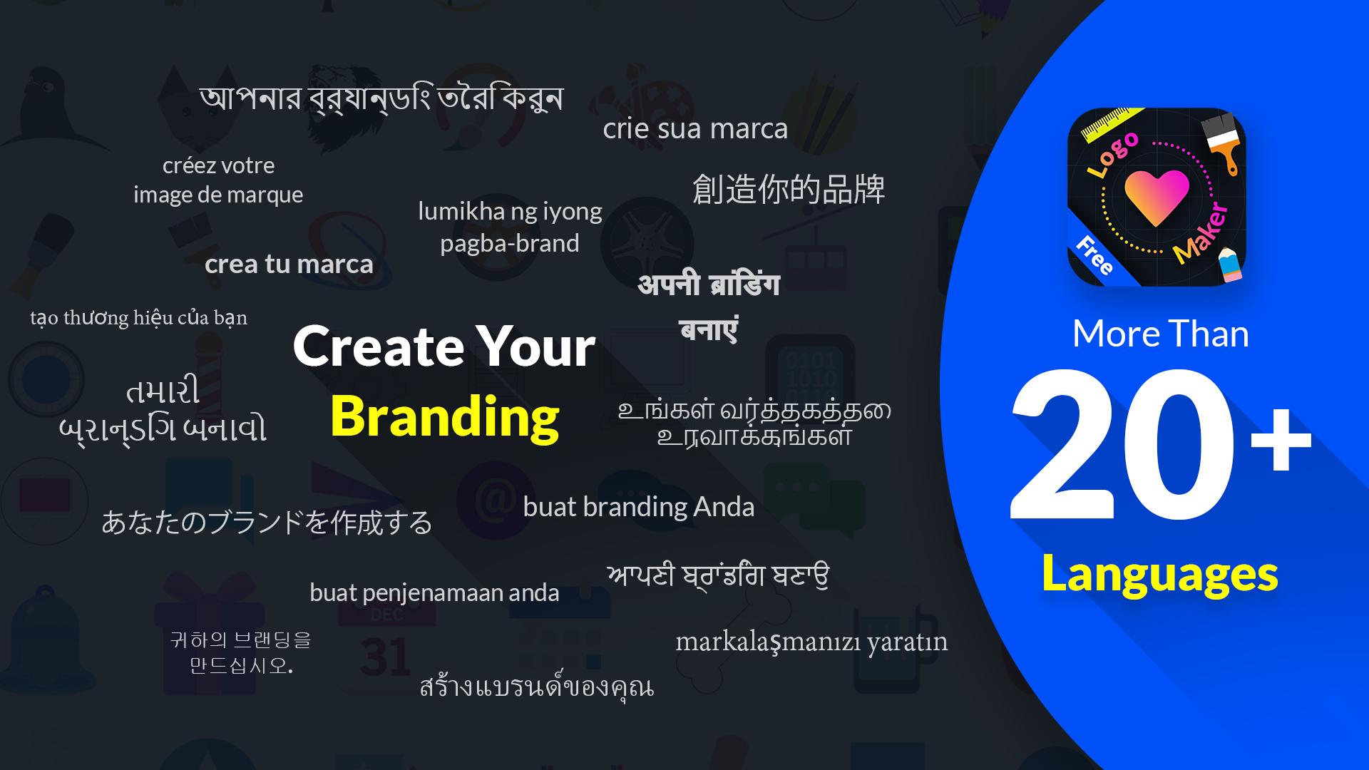 اسکرین شات 6 برنامه Logo Maker : Design Logo