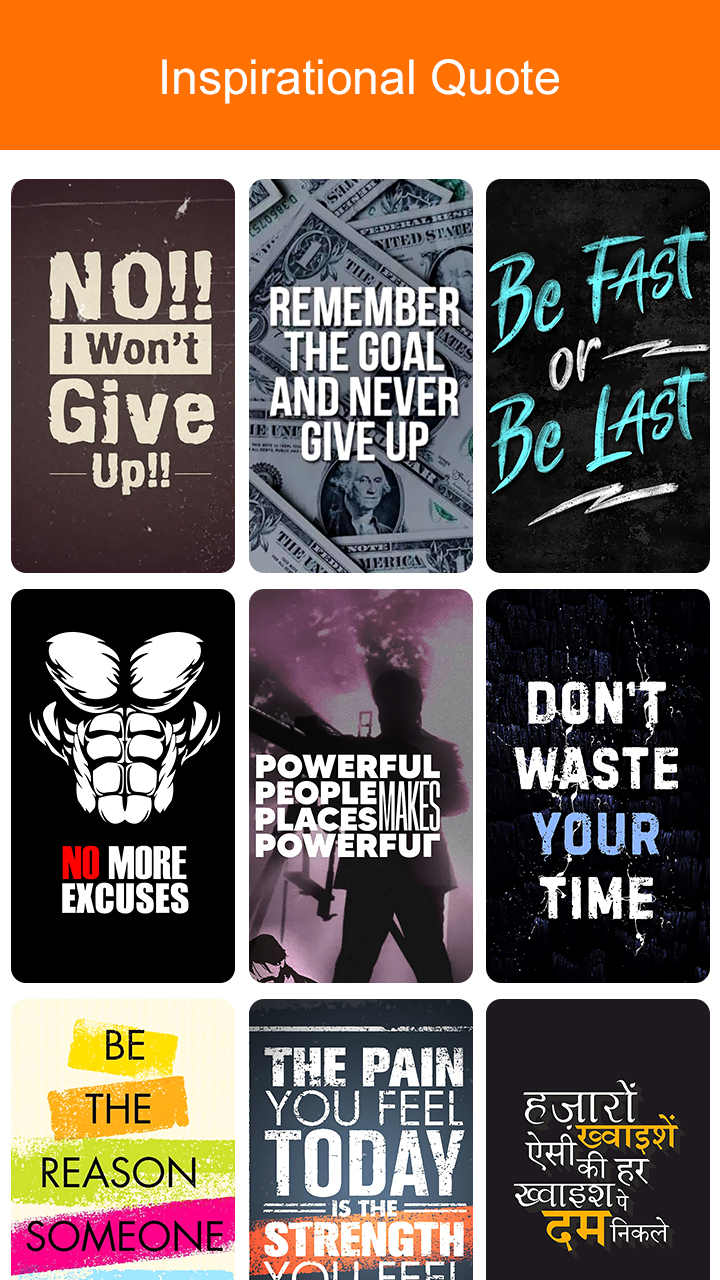 اسکرین شات 7 برنامه Inspirational Quote Wallpaper