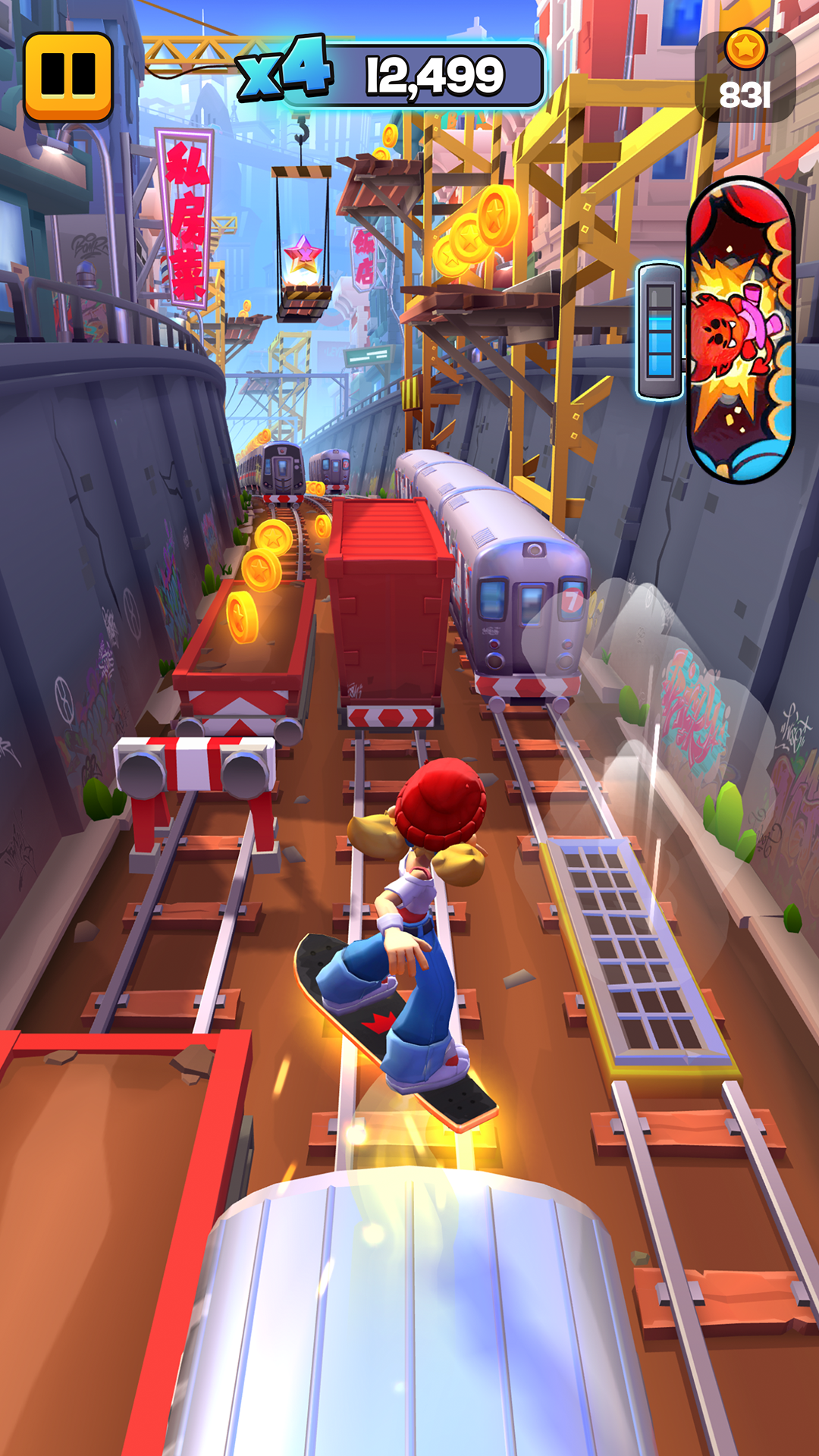 اسکرین شات 4 بازی Subway Surfers City