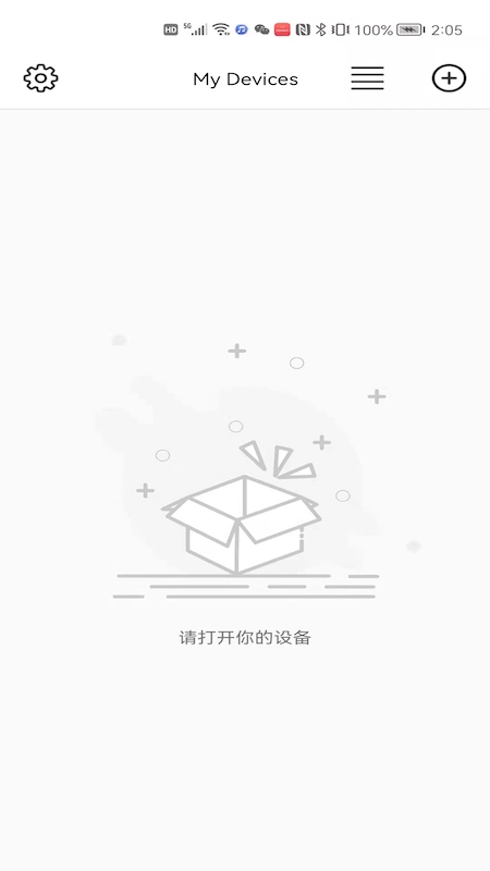 اسکرین شات 3 برنامه LotusLamp X