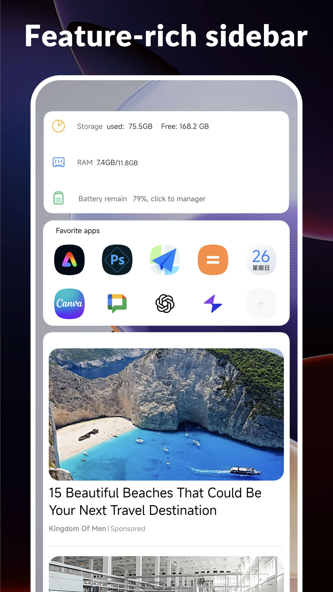 اسکرین شات 7 برنامه Victor Launcher