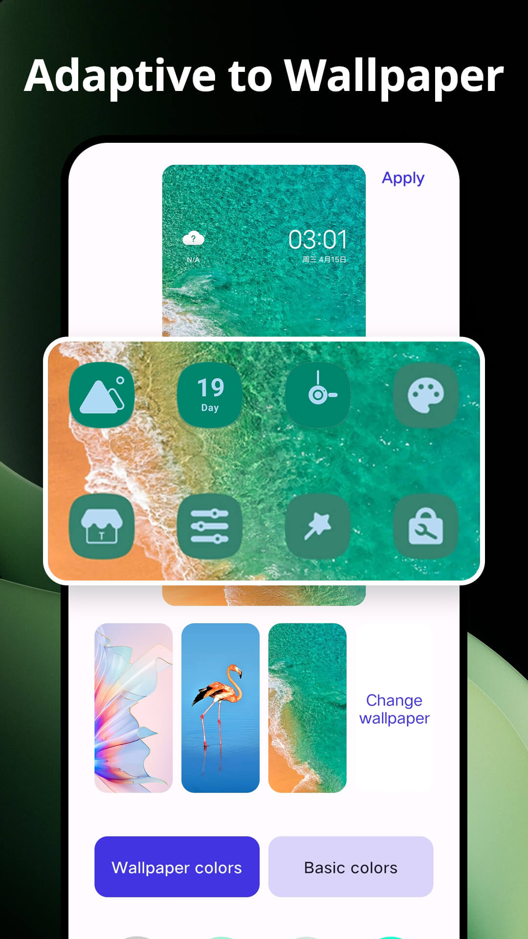 اسکرین شات 2 برنامه T13 Launcher for Android 13