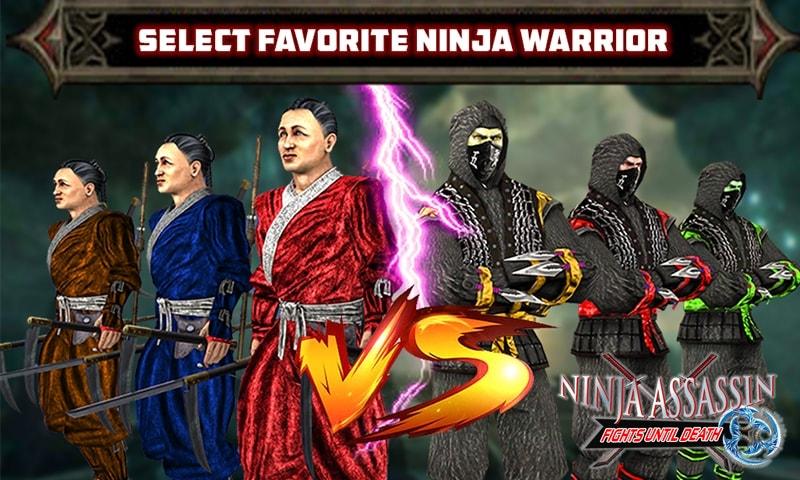 اسکرین شات 1 بازی Fights Until Death Ninjas Team