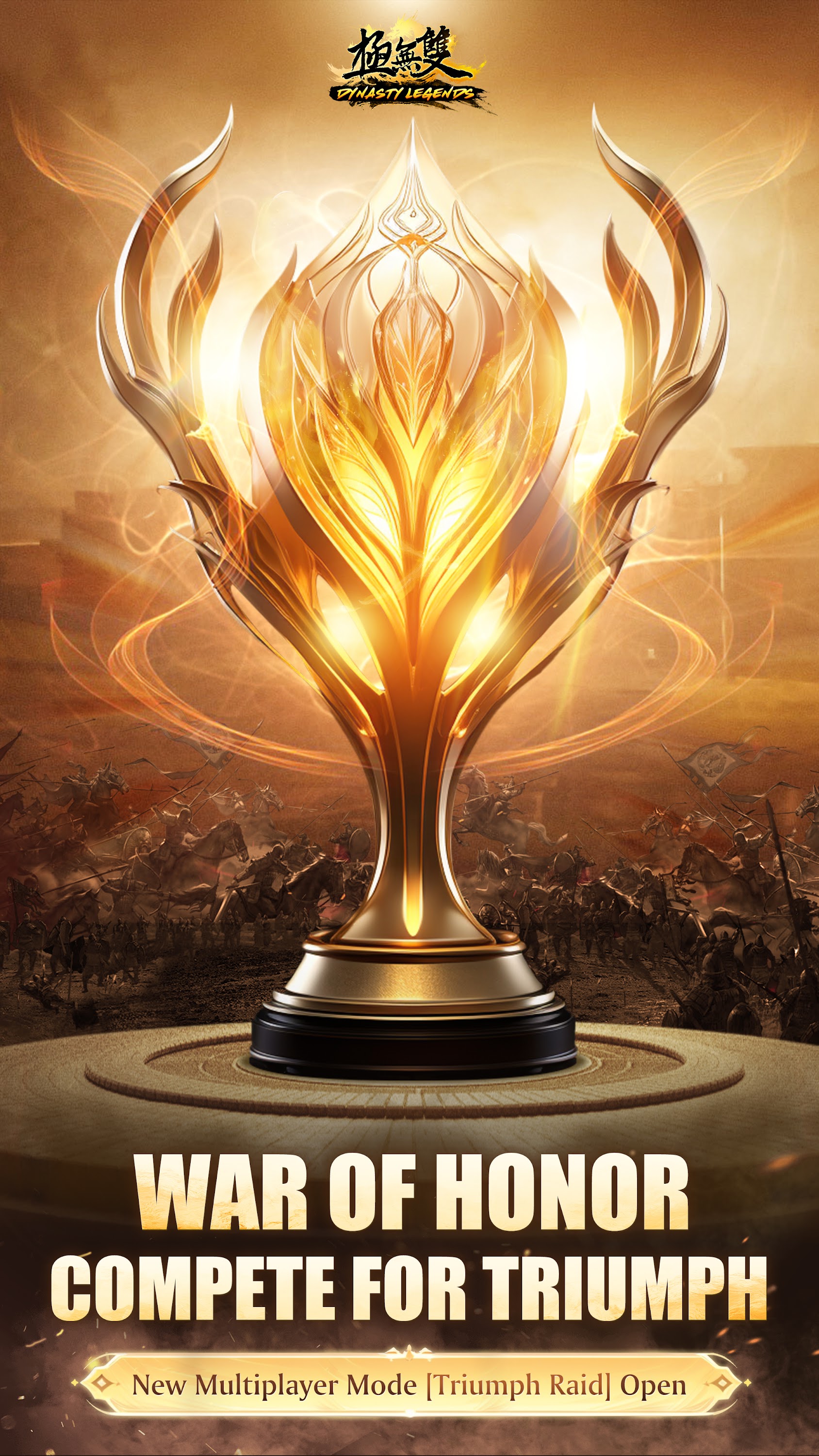 اسکرین شات 1 بازی Dynasty Legends (Global)