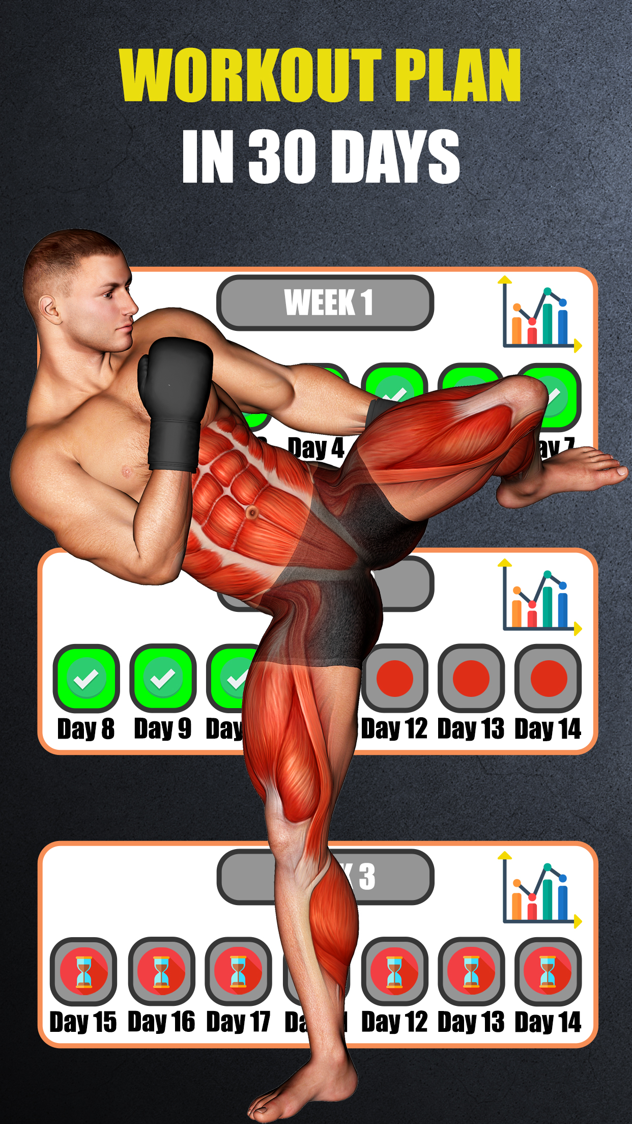 اسکرین شات 2 برنامه Kickboxing - Fitness Workout