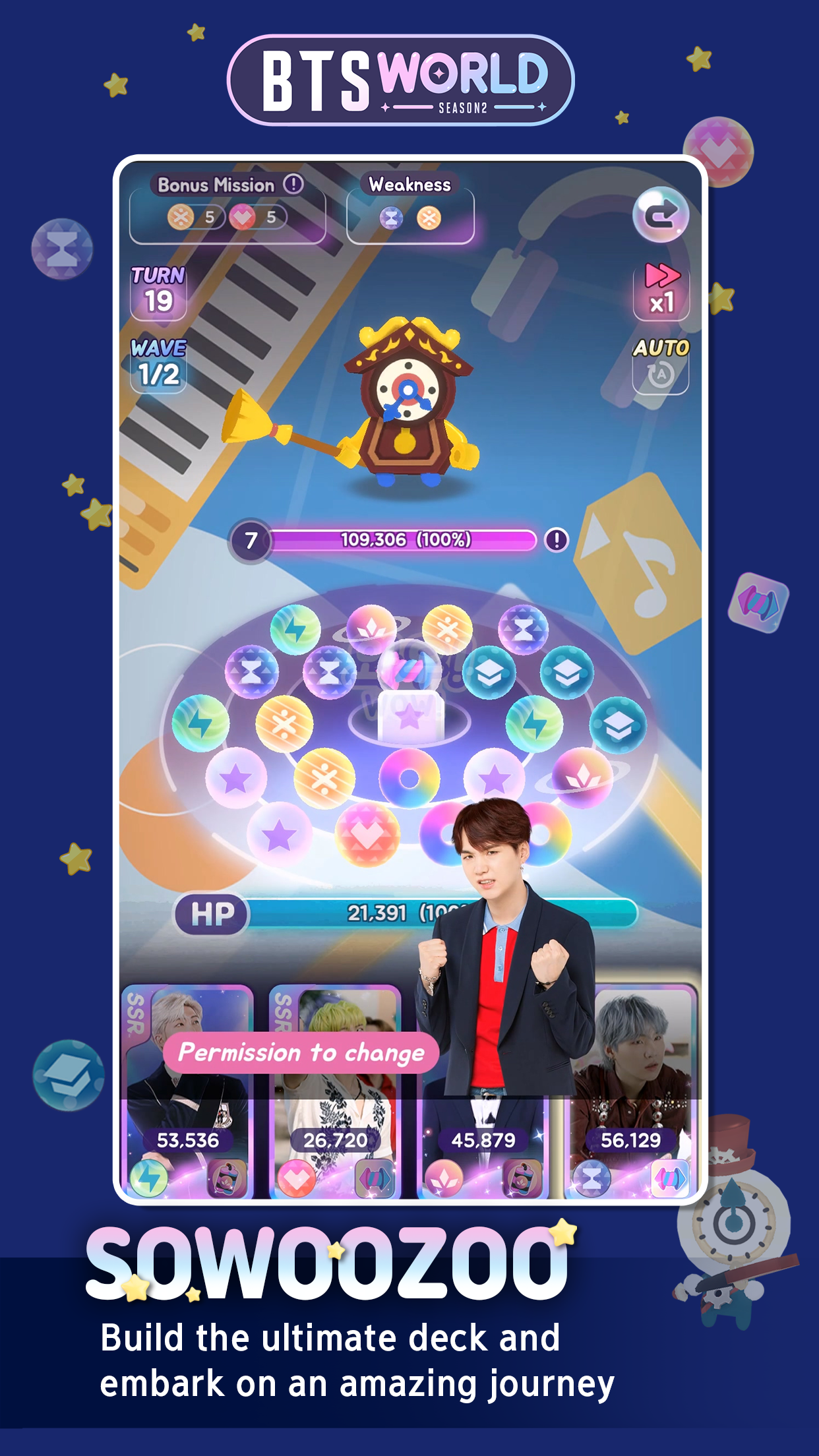 اسکرین شات 4 بازی BTS WORLD Season 2