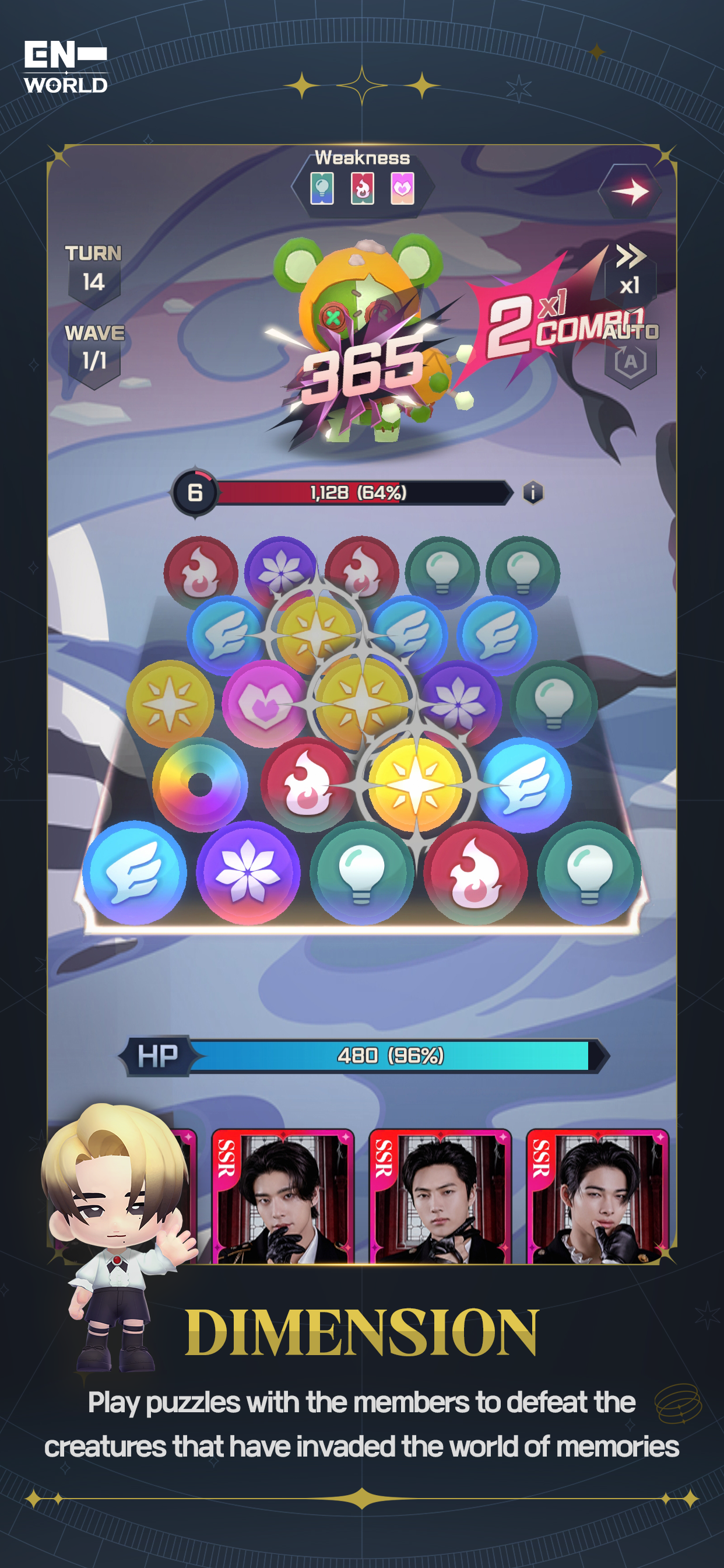 اسکرین شات 4 بازی ENHYPEN WORLD : ETERNAL MOMENT