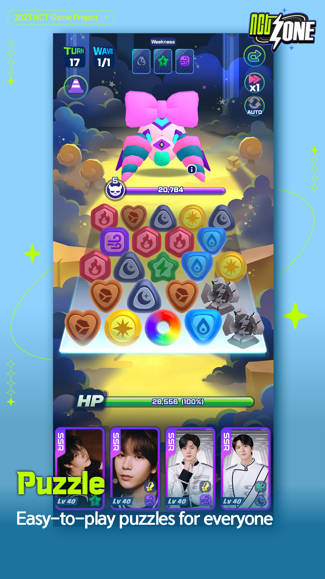 اسکرین شات 5 بازی NCT ZONE