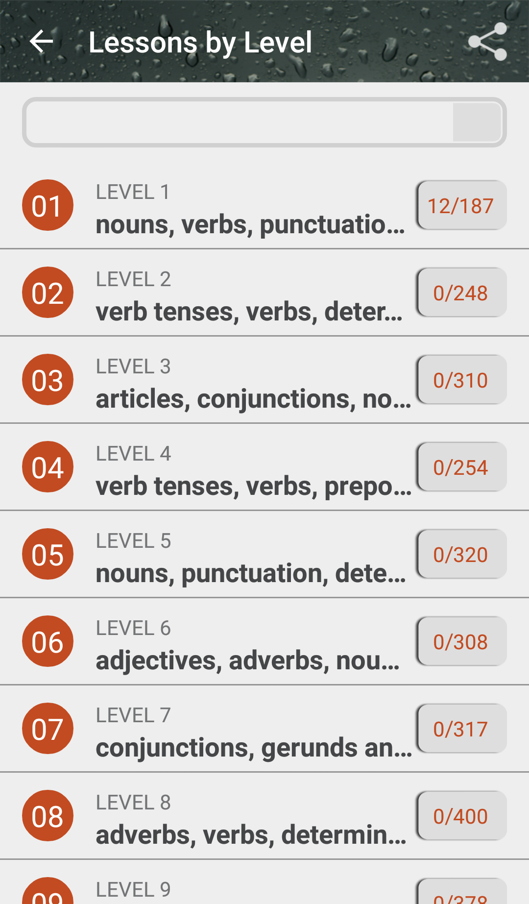 اسکرین شات 3 برنامه English Grammar Book