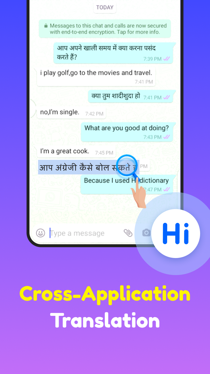 اسکرین شات 2 برنامه Hi Dictionary - Learn Language