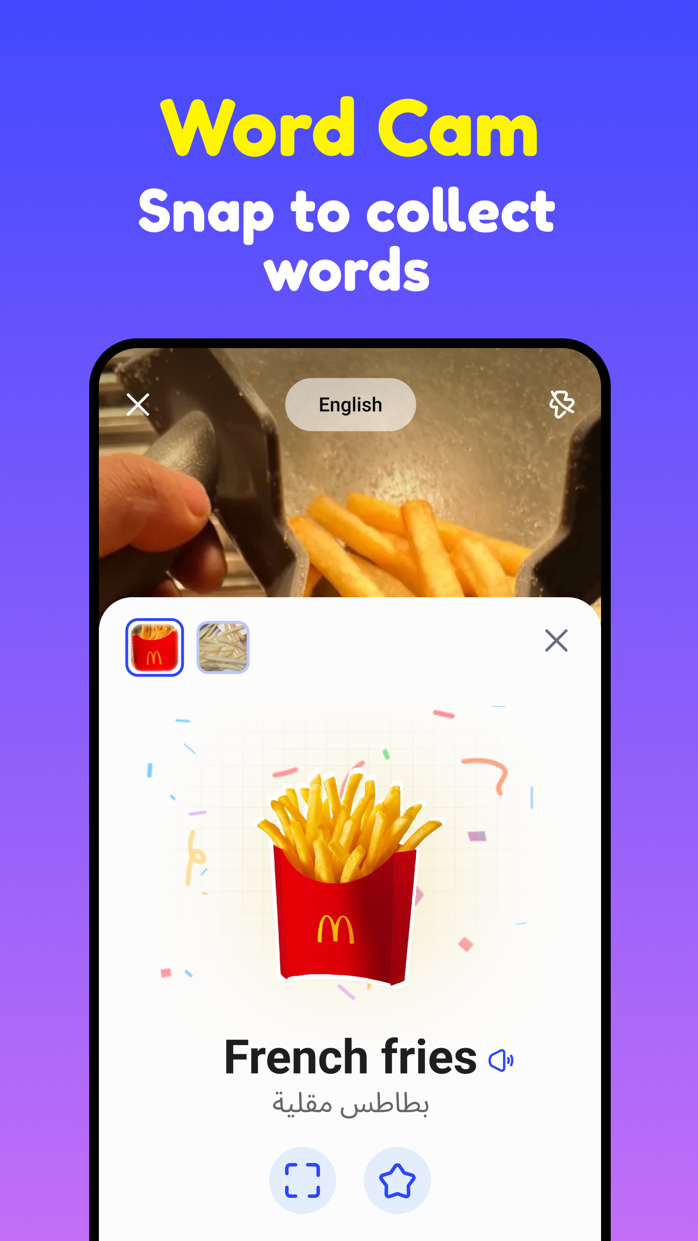 اسکرین شات 5 برنامه Hi Dictionary - Learn Language