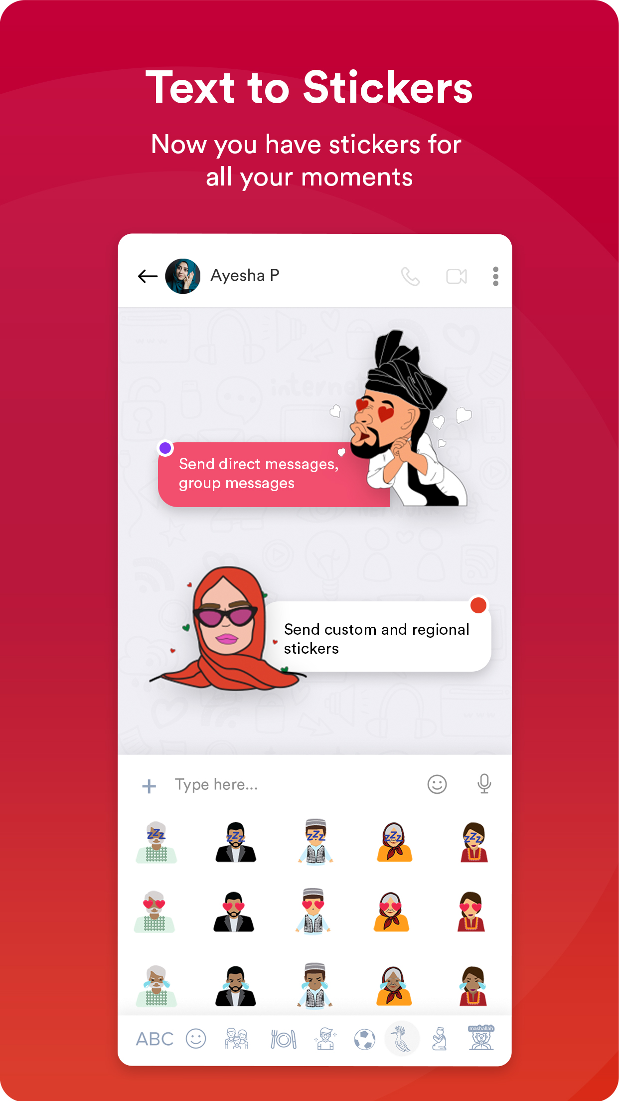 اسکرین شات 2 برنامه Tamaas Messenger