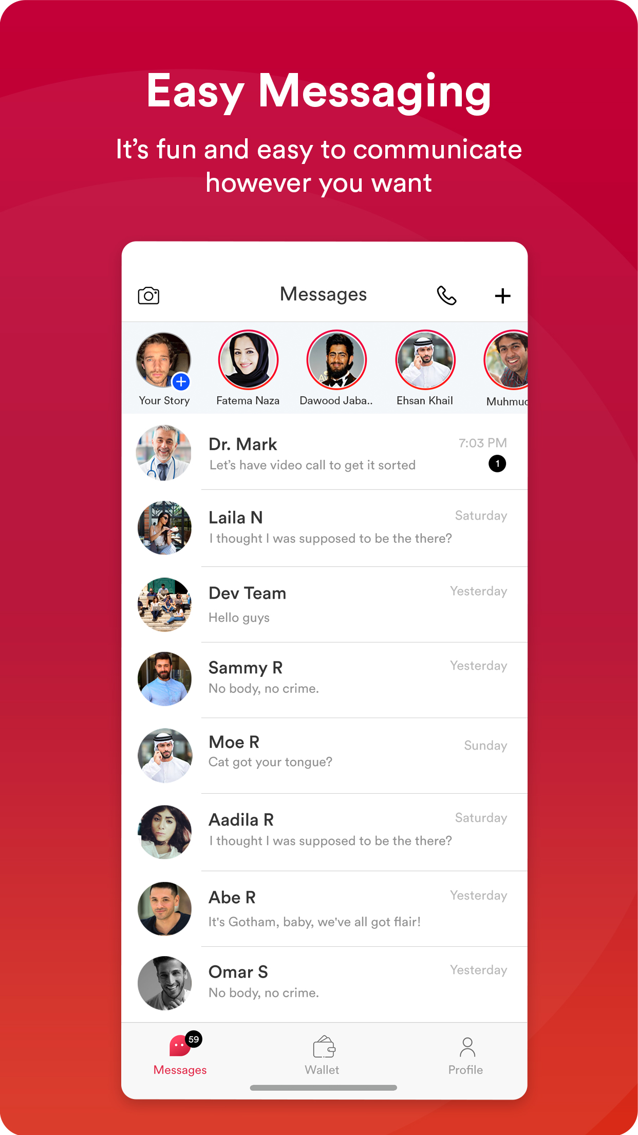 اسکرین شات 1 برنامه Tamaas Messenger