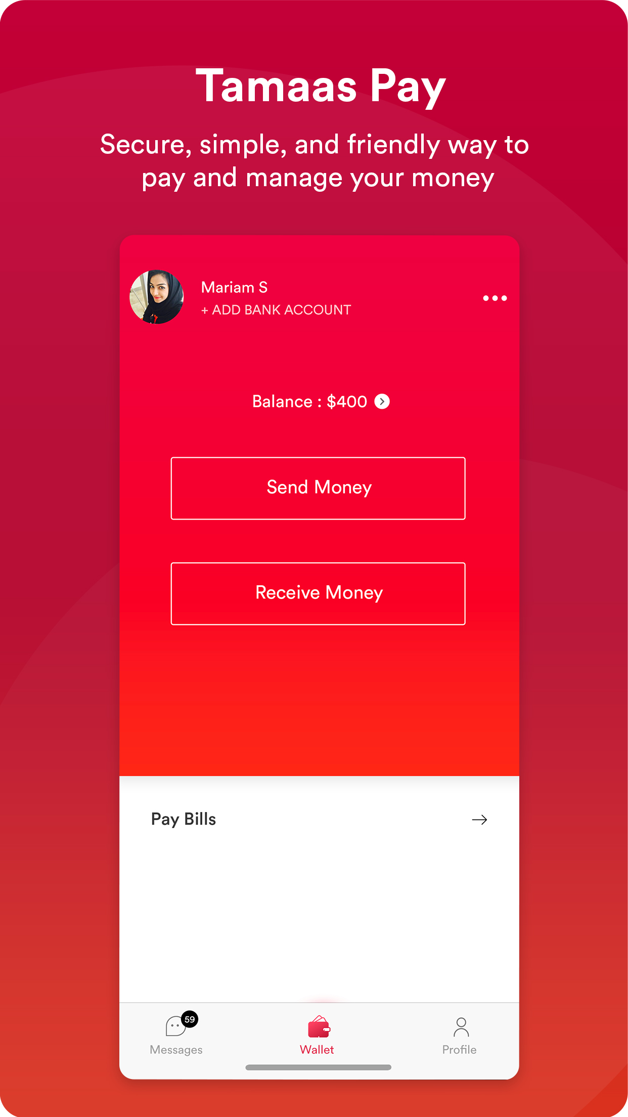 اسکرین شات 5 برنامه Tamaas Messenger