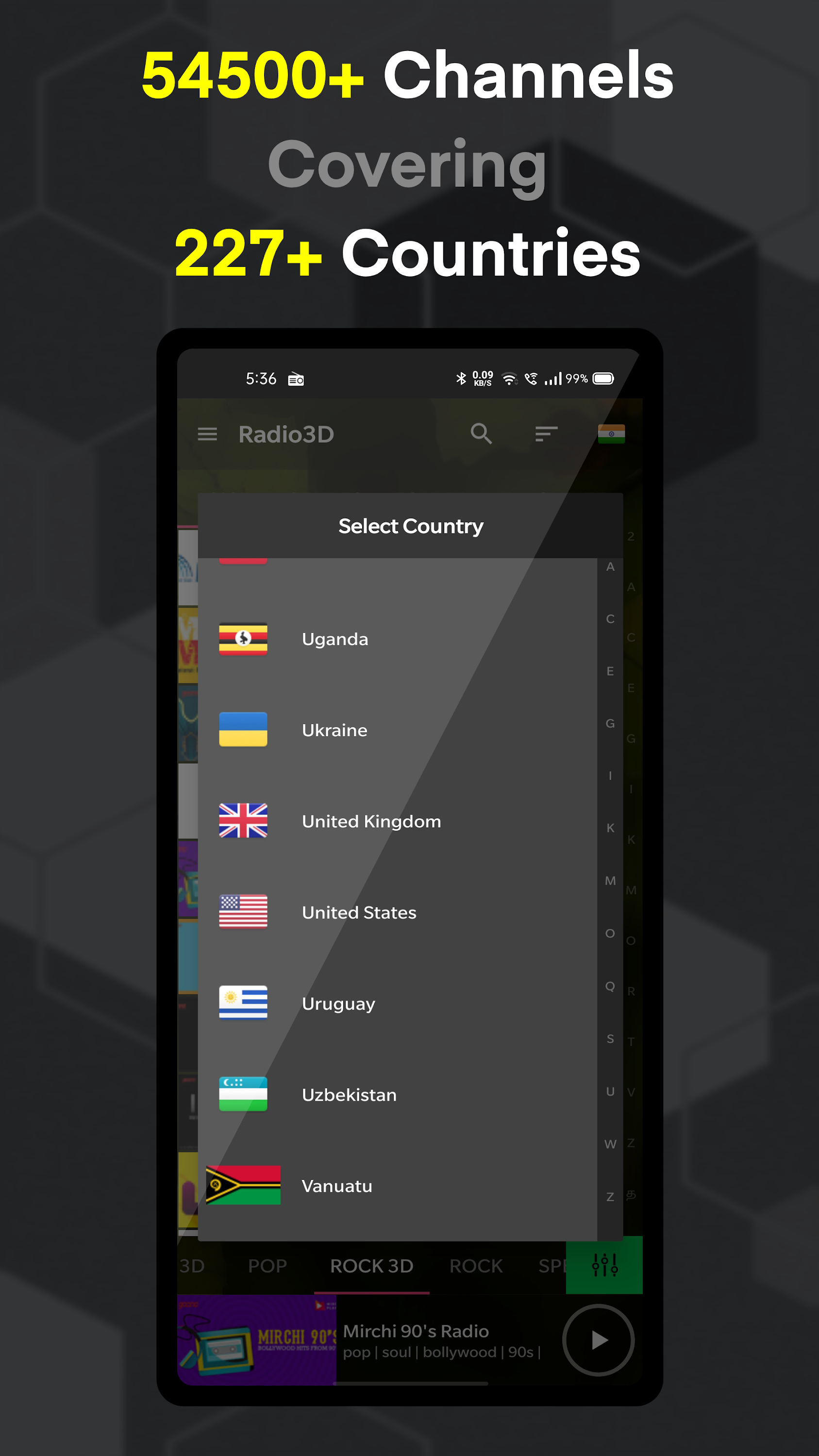 اسکرین شات 5 برنامه 3D 7.1 RadioPlayer + Recording
