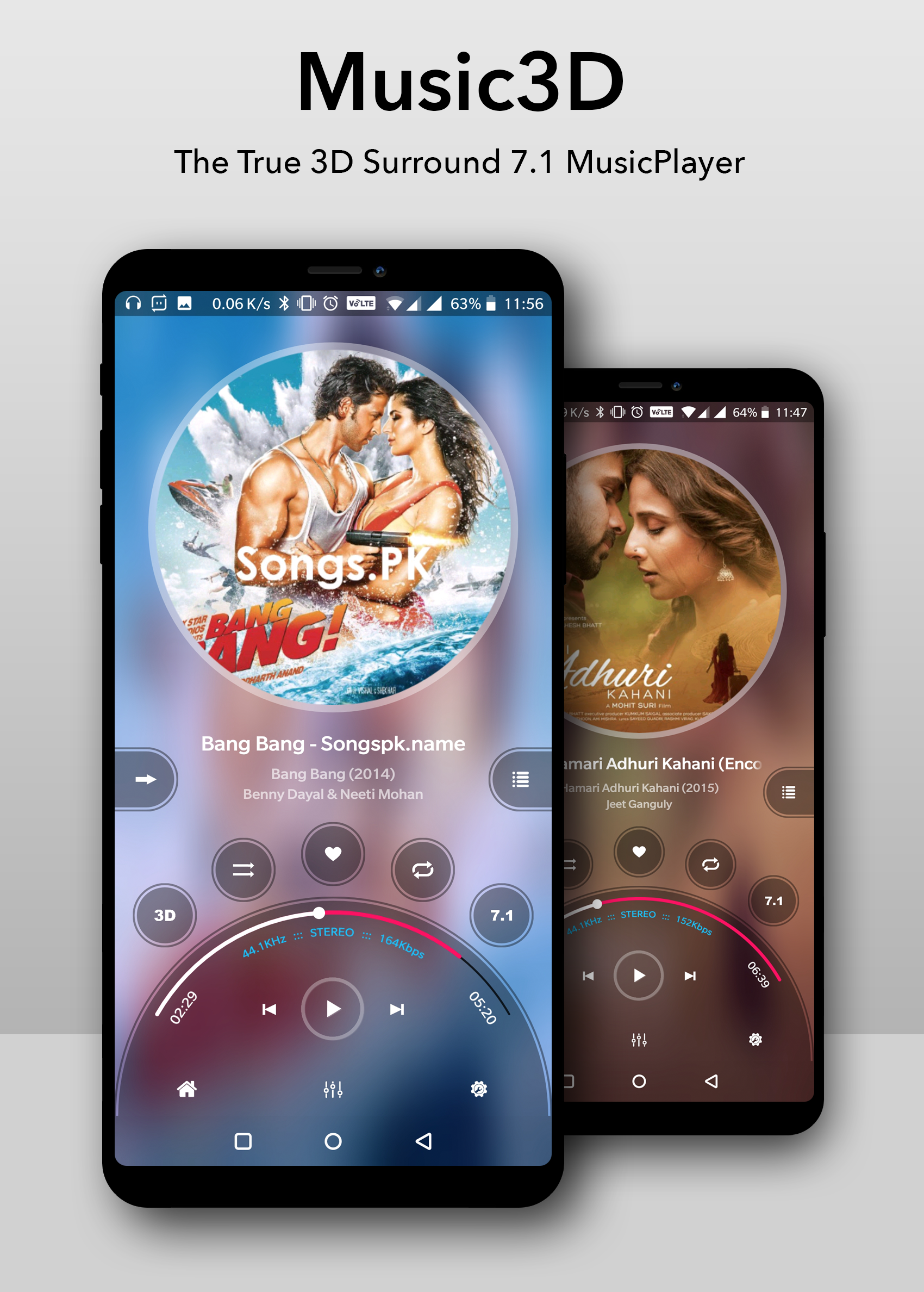 اسکرین شات 1 برنامه Music Player 3D Surround 7.1