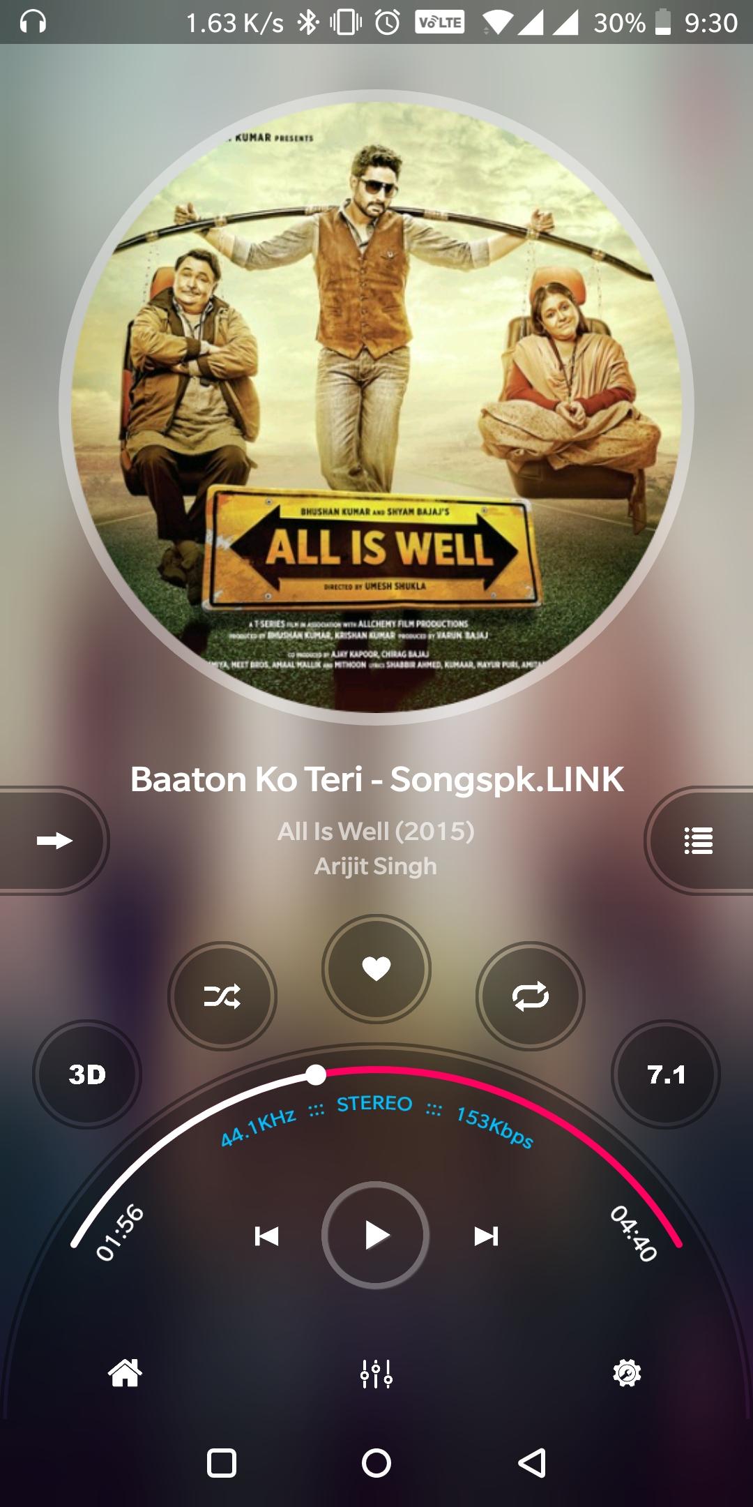 اسکرین شات 8 برنامه Music Player 3D Surround 7.1