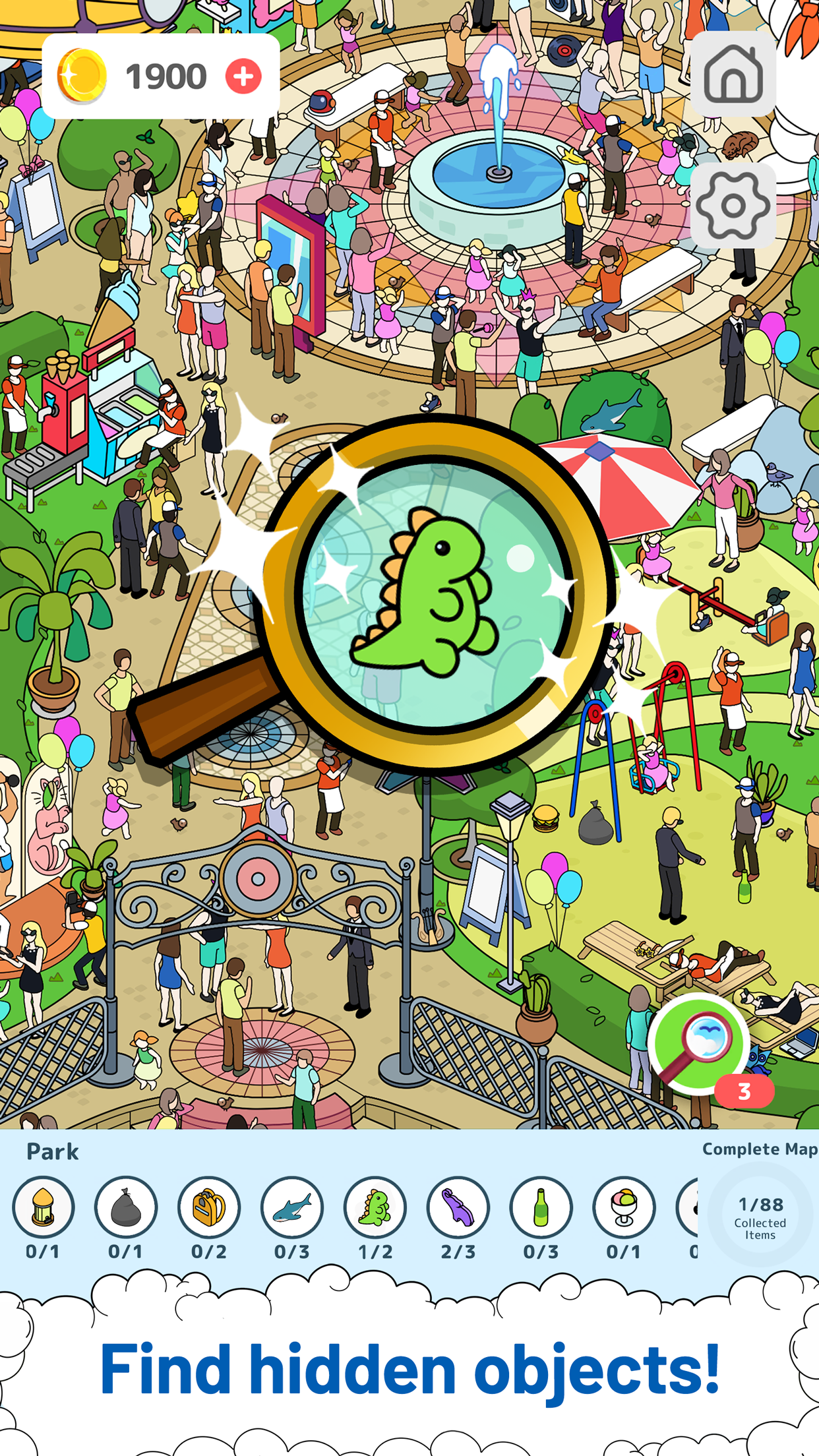 اسکرین شات 1 بازی Find It: Scavenger Hunt