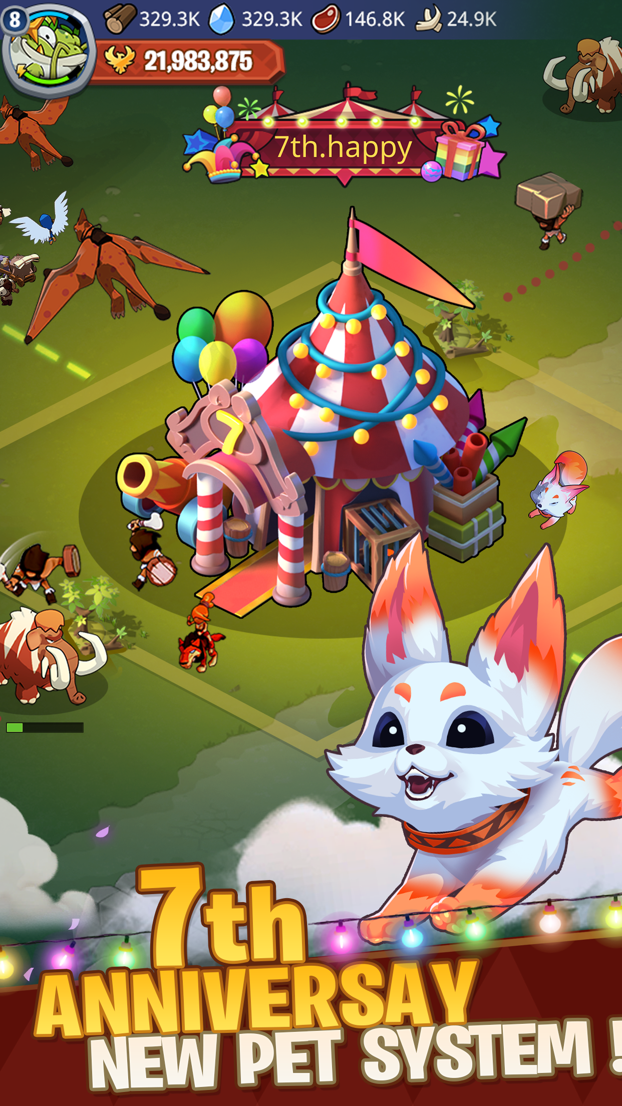 اسکرین شات 1 بازی Brutal Age: Horde Invasion