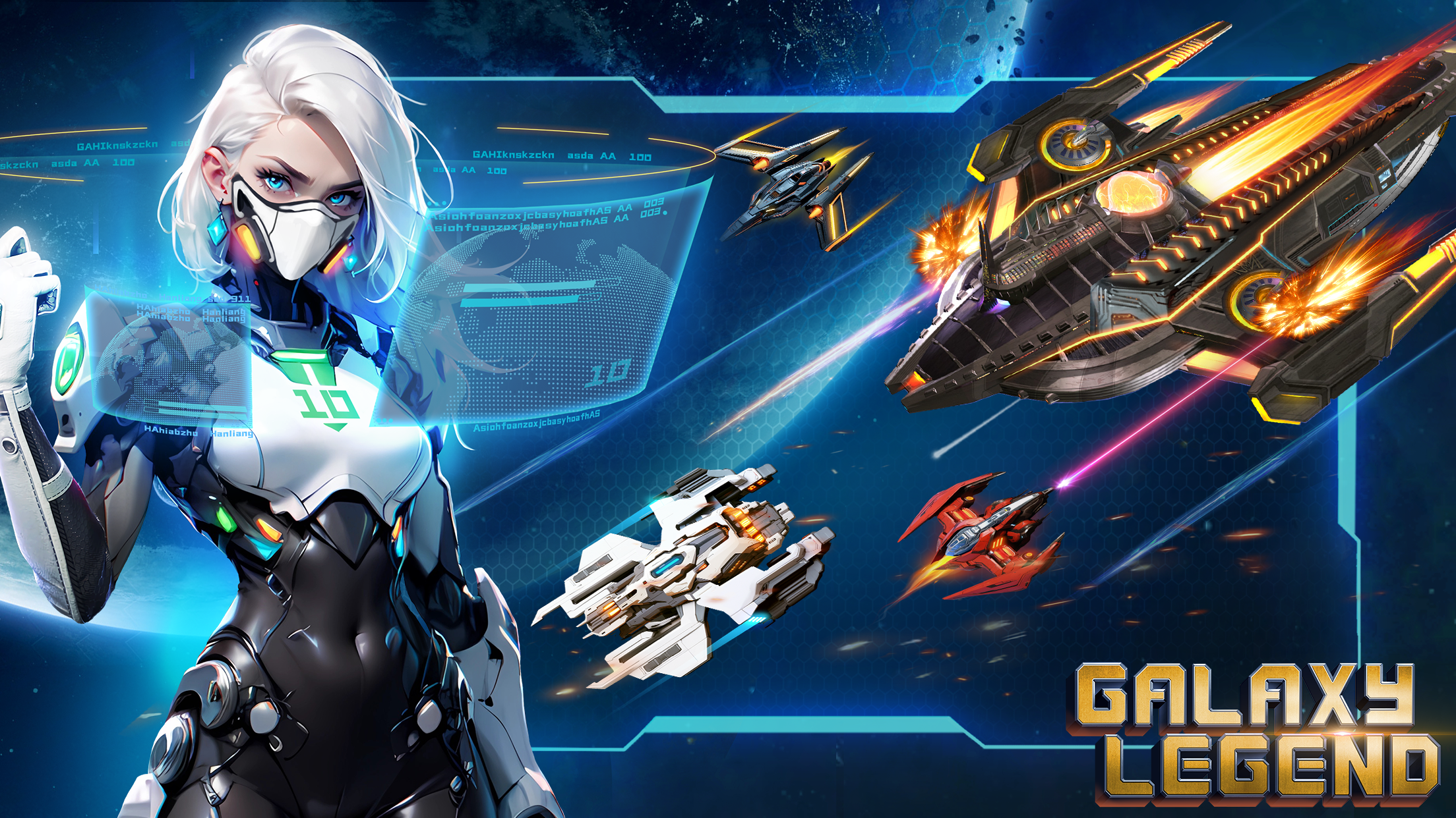 اسکرین شات 2 بازی Galaxy Legend - Cosmic Sci-Fi