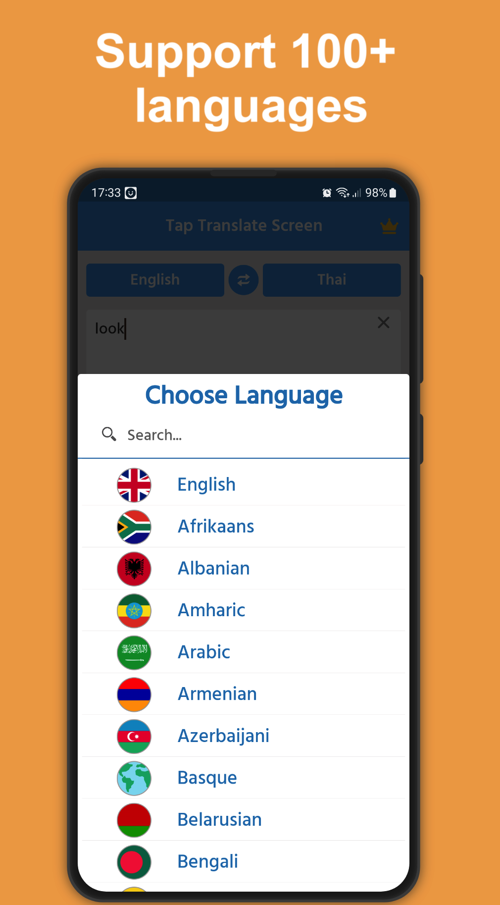 اسکرین شات 6 برنامه Tap To Translate Screen