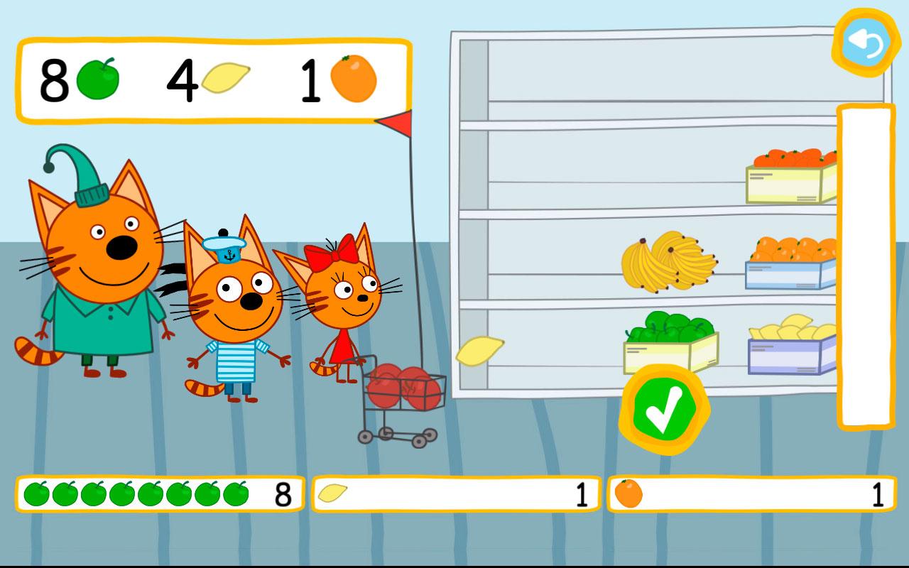 اسکرین شات 2 بازی A day with Kid-E-Cats