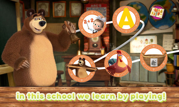 اسکرین شات بازی A Day with Masha and the Bear 8