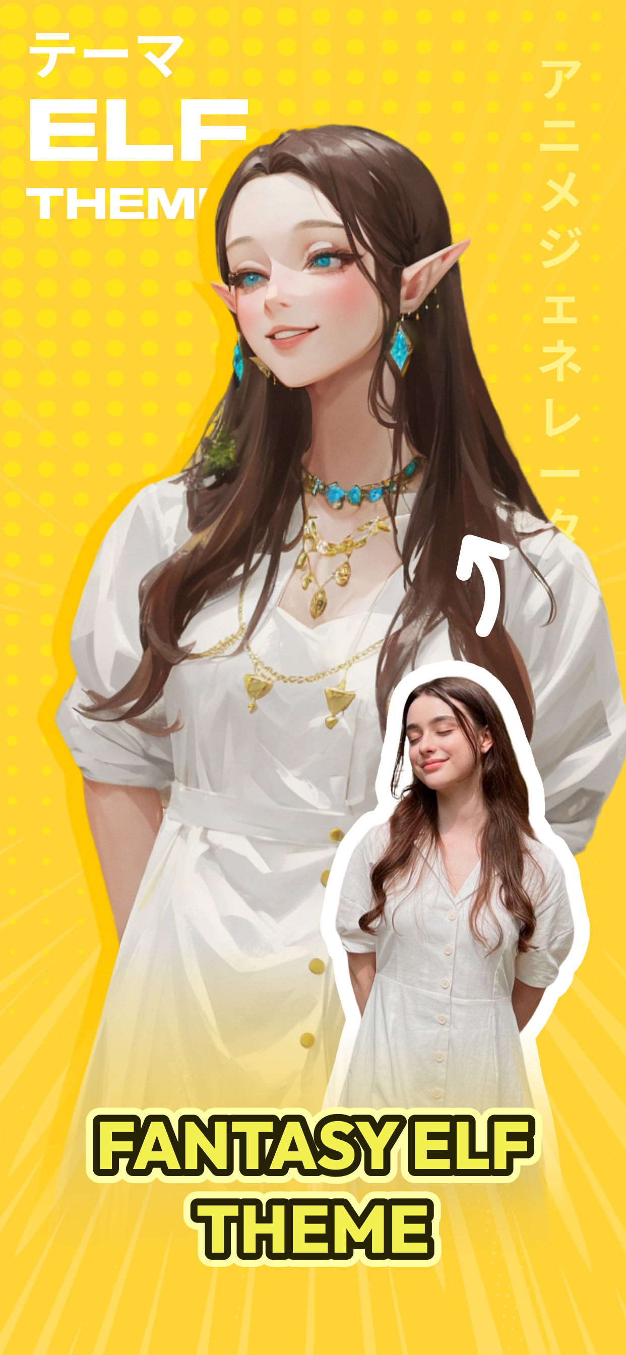 اسکرین شات 5 برنامه AI Anime Filter - Anime AI