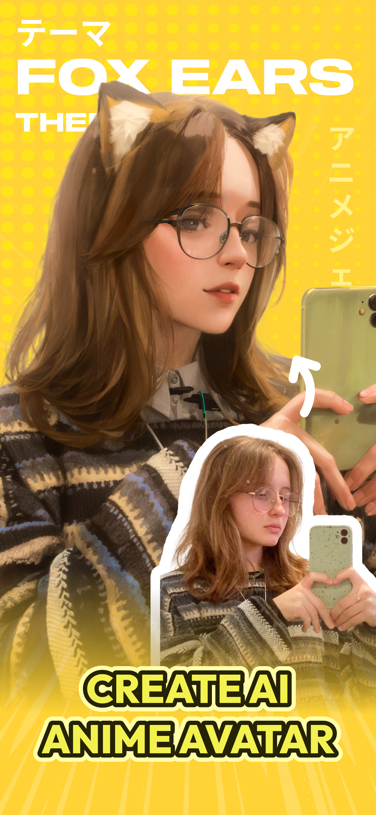 اسکرین شات 1 برنامه AI Anime Filter - Anime AI