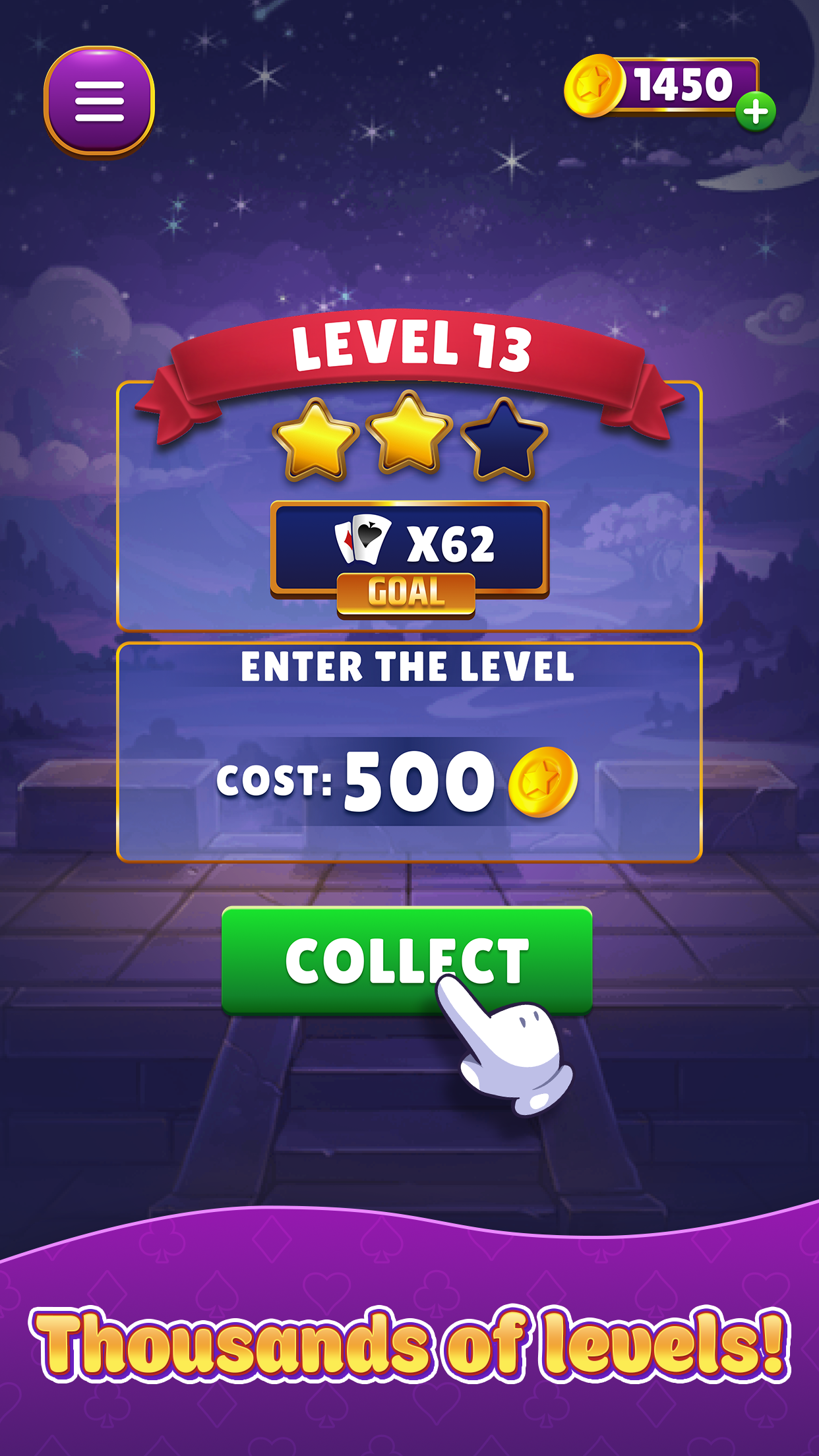 اسکرین شات 3 بازی Card Match