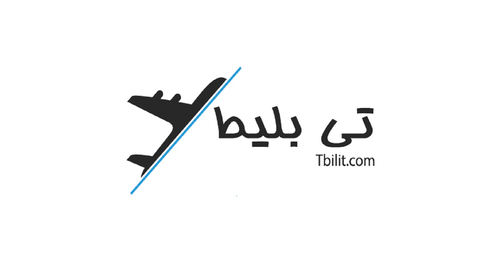 اسکرین شات 1 برنامه تی بلیط - بلیط هواپیما لحظه آخری