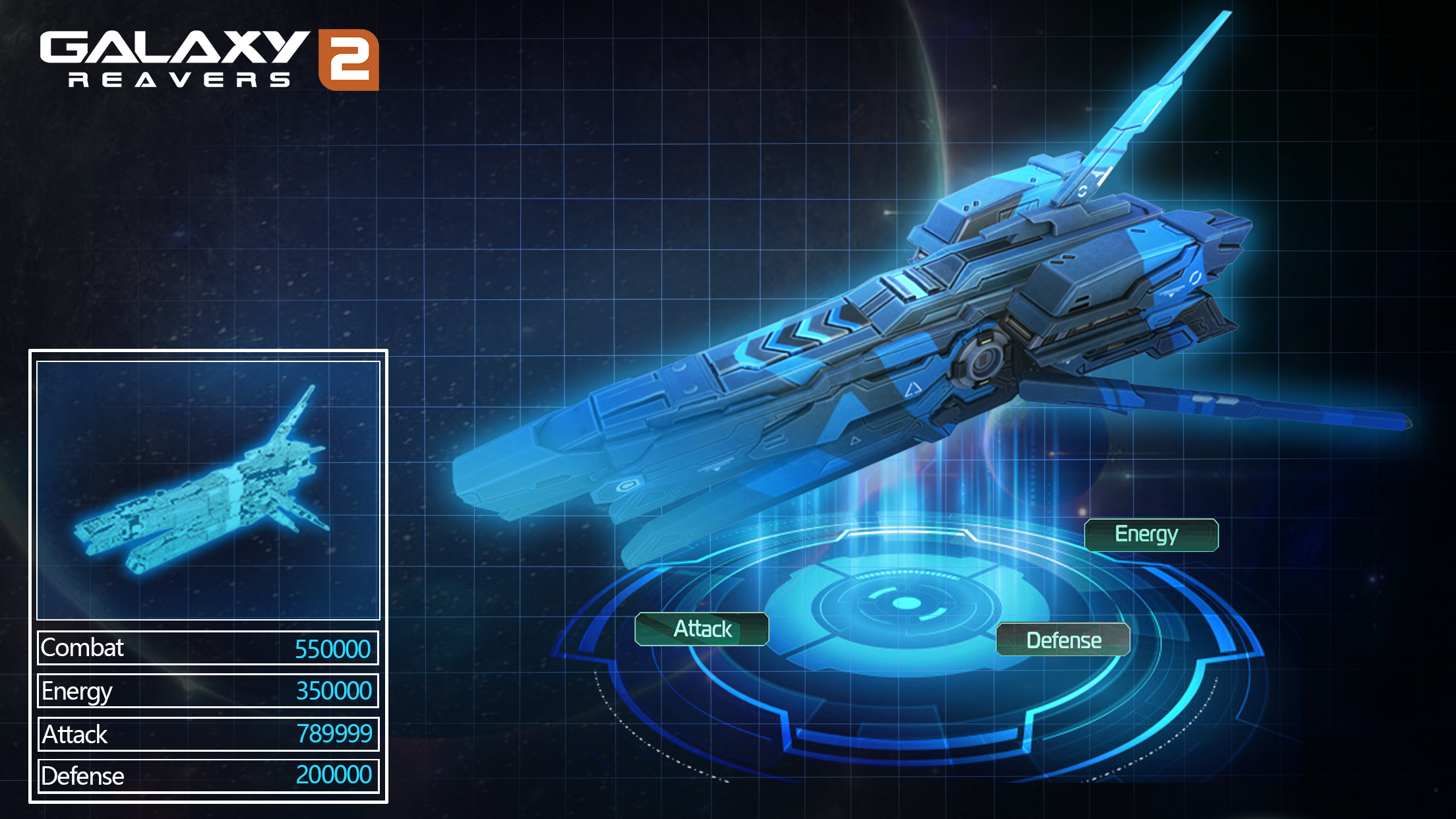 اسکرین شات 2 بازی Galaxy Reavers 2 - Space RTS