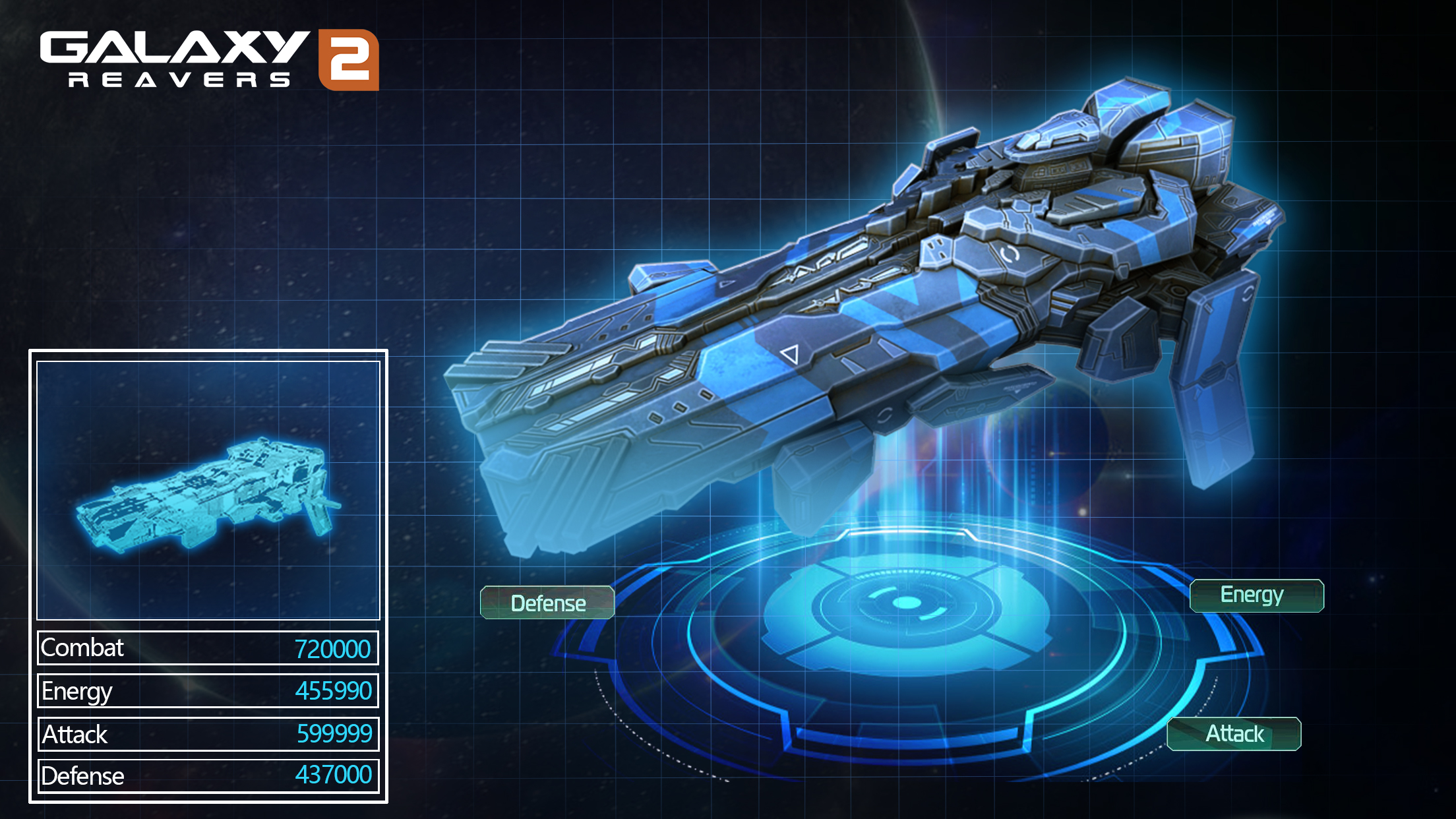اسکرین شات 1 بازی Galaxy Reavers 2 - Space RTS