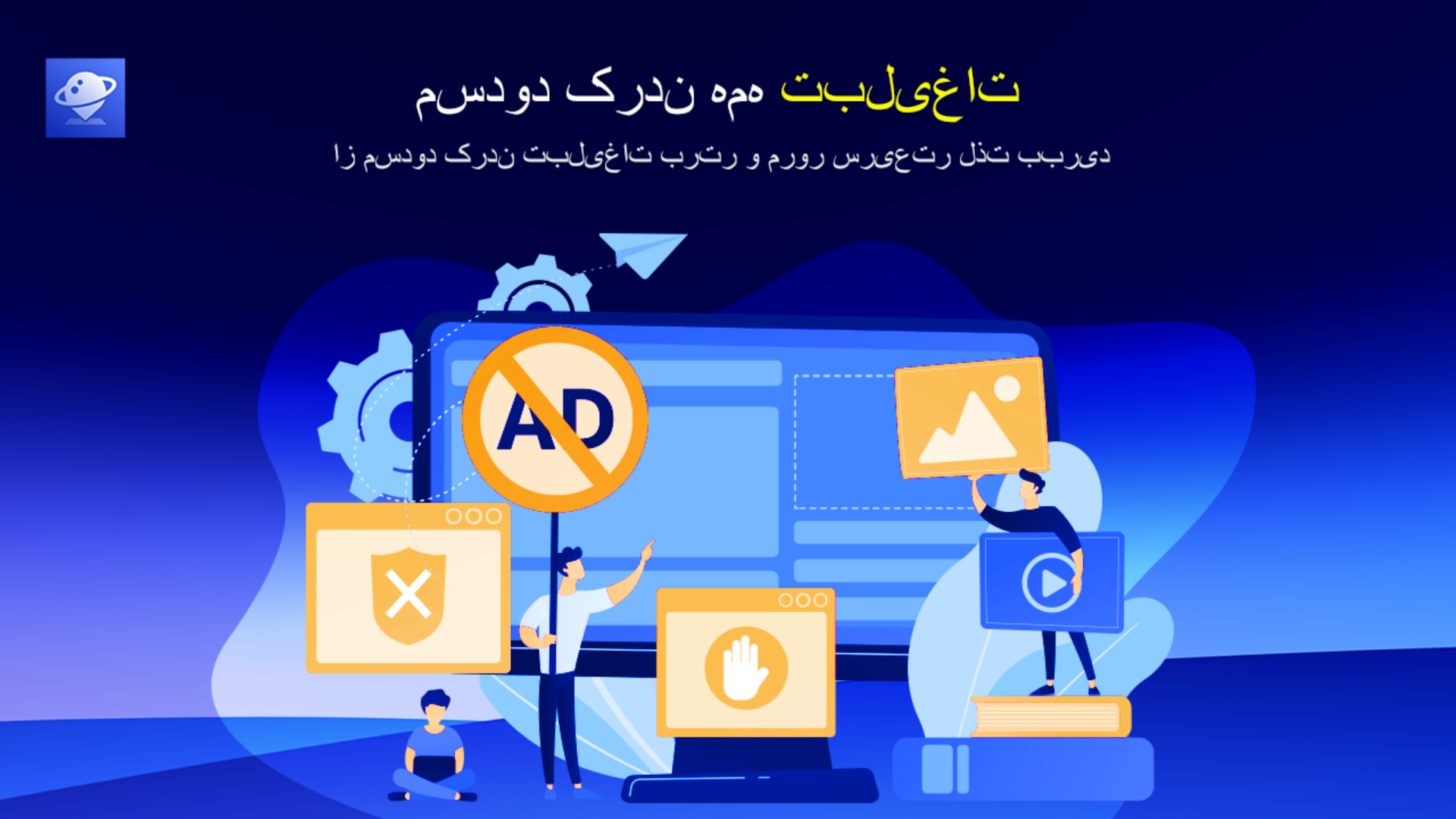 اسکرین شات 1 برنامه مرورگر وب تلویزیون BrowseHere