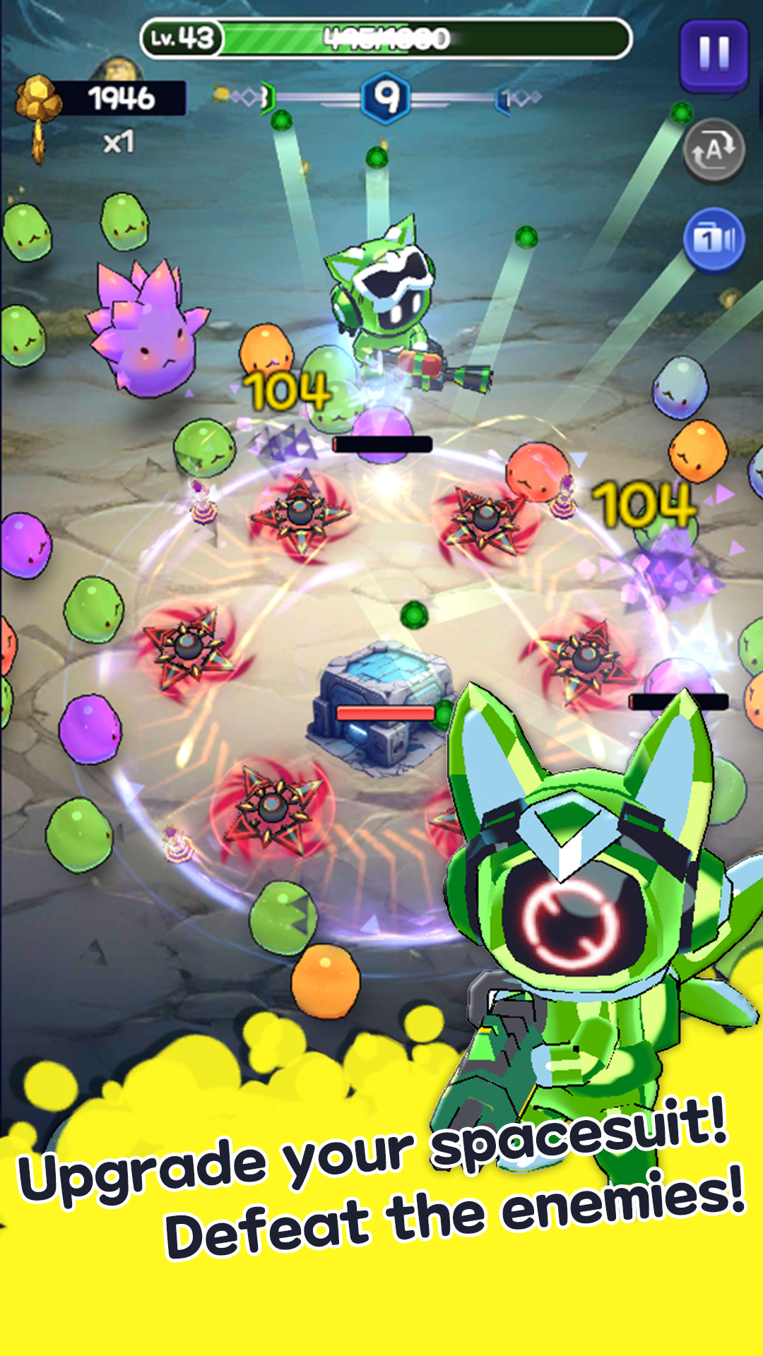 اسکرین شات 1 بازی Space M Defense: Space Shooter