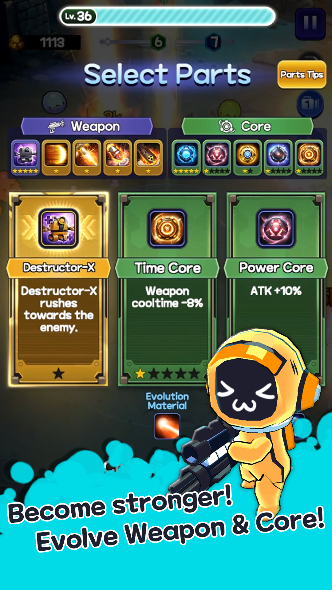 اسکرین شات 5 بازی Space M Defense: Space Shooter